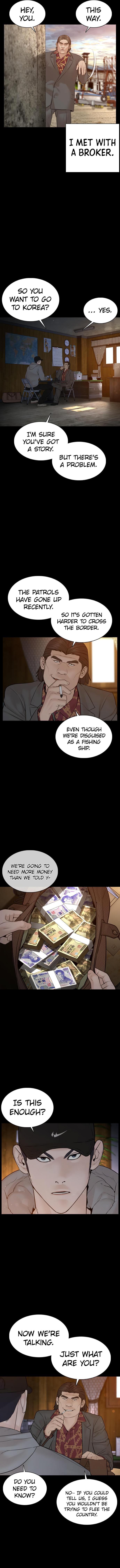 Read Viral Hit ENGLISH Manga Online