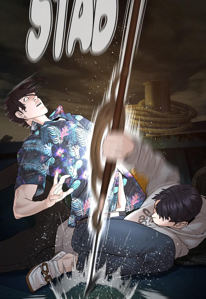 Read Viral Hit ENGLISH Manga Online