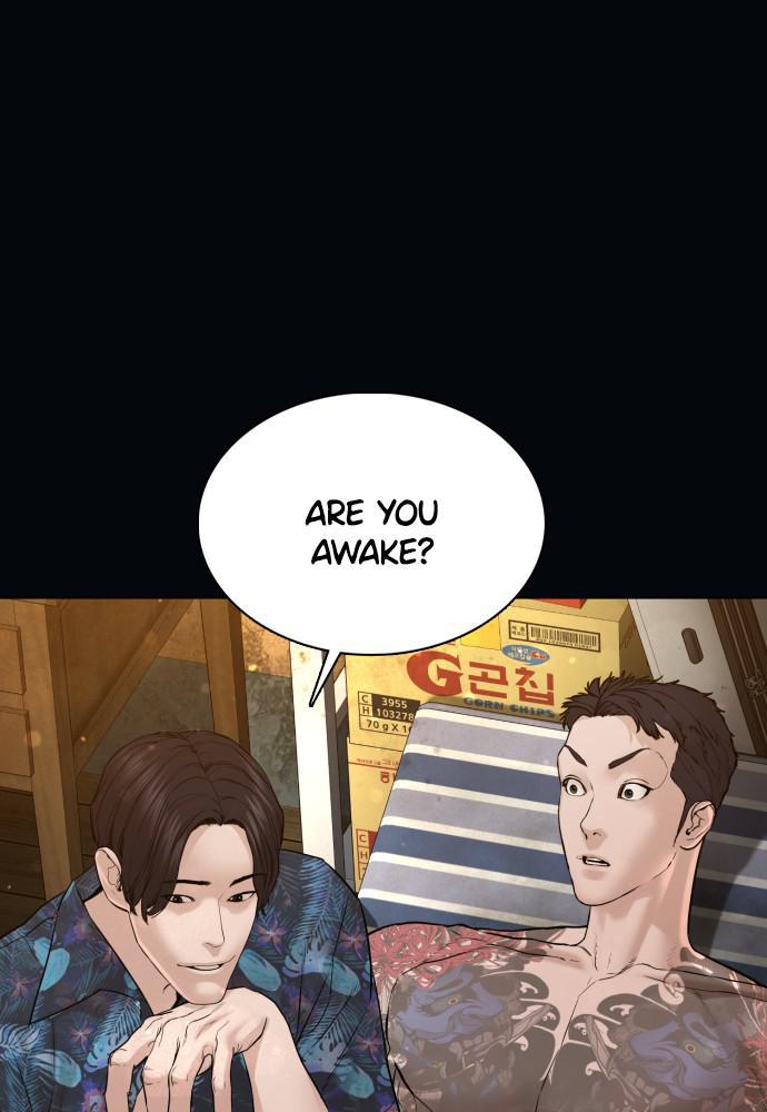 Read Viral Hit ENGLISH Manga Online