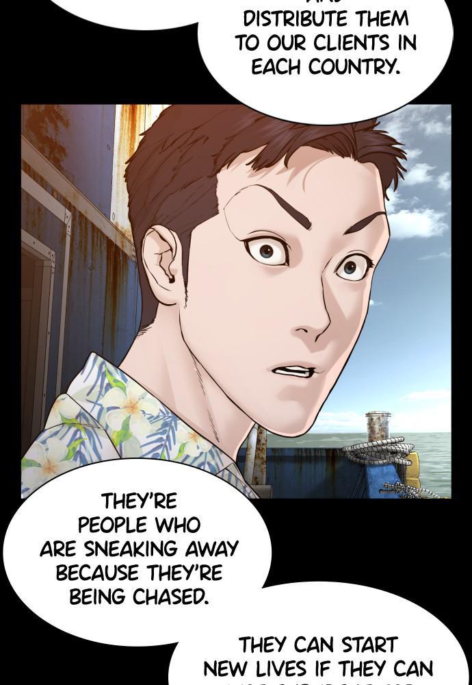 Read Viral Hit ENGLISH Manga Online