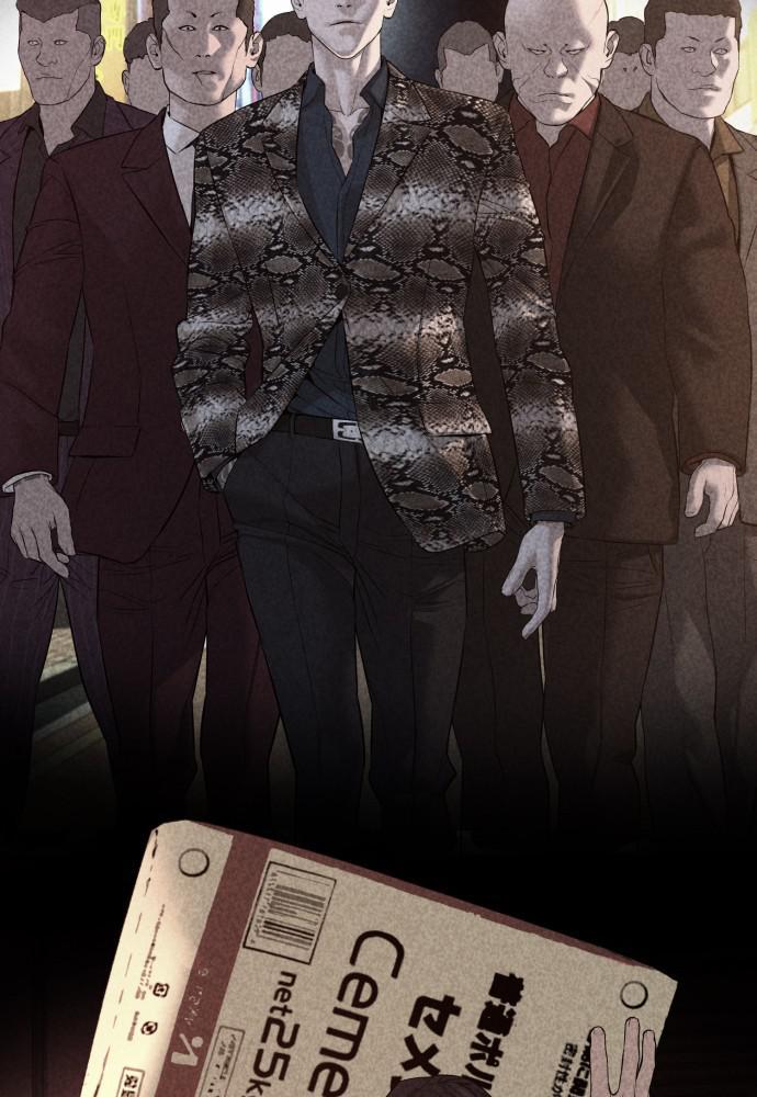 Read Viral Hit ENGLISH Manga Online