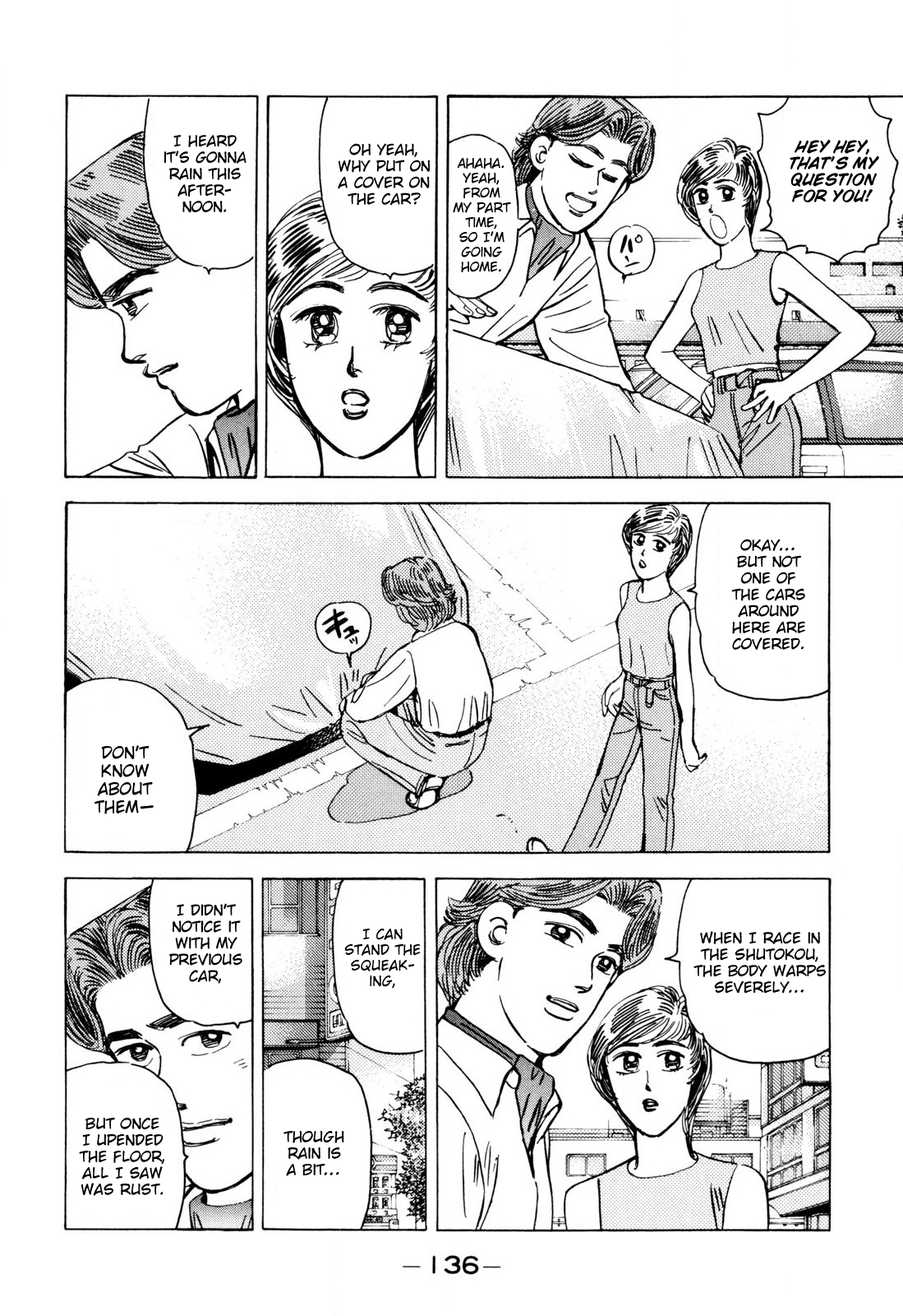 Read Wangan Midnight ENGLISH Manga Online