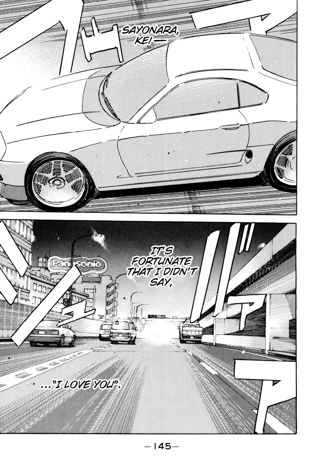 Read Wangan Midnight ENGLISH Manga Online
