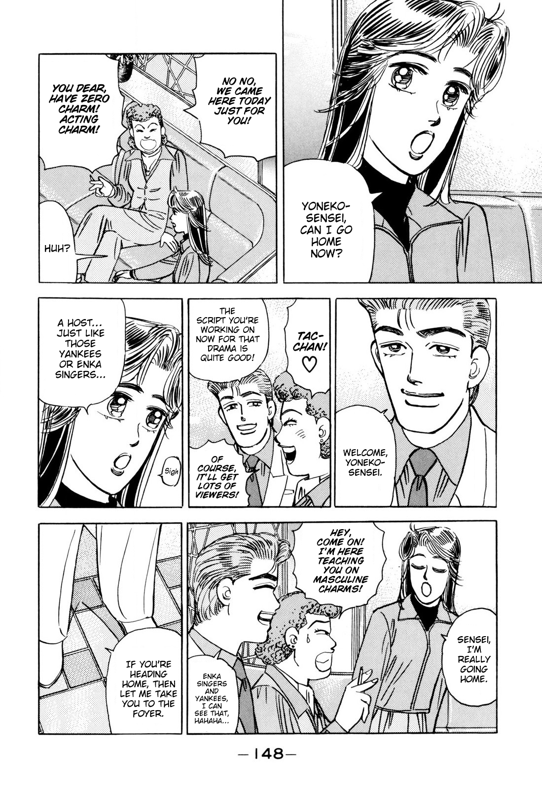 Read Wangan Midnight ENGLISH Manga Online
