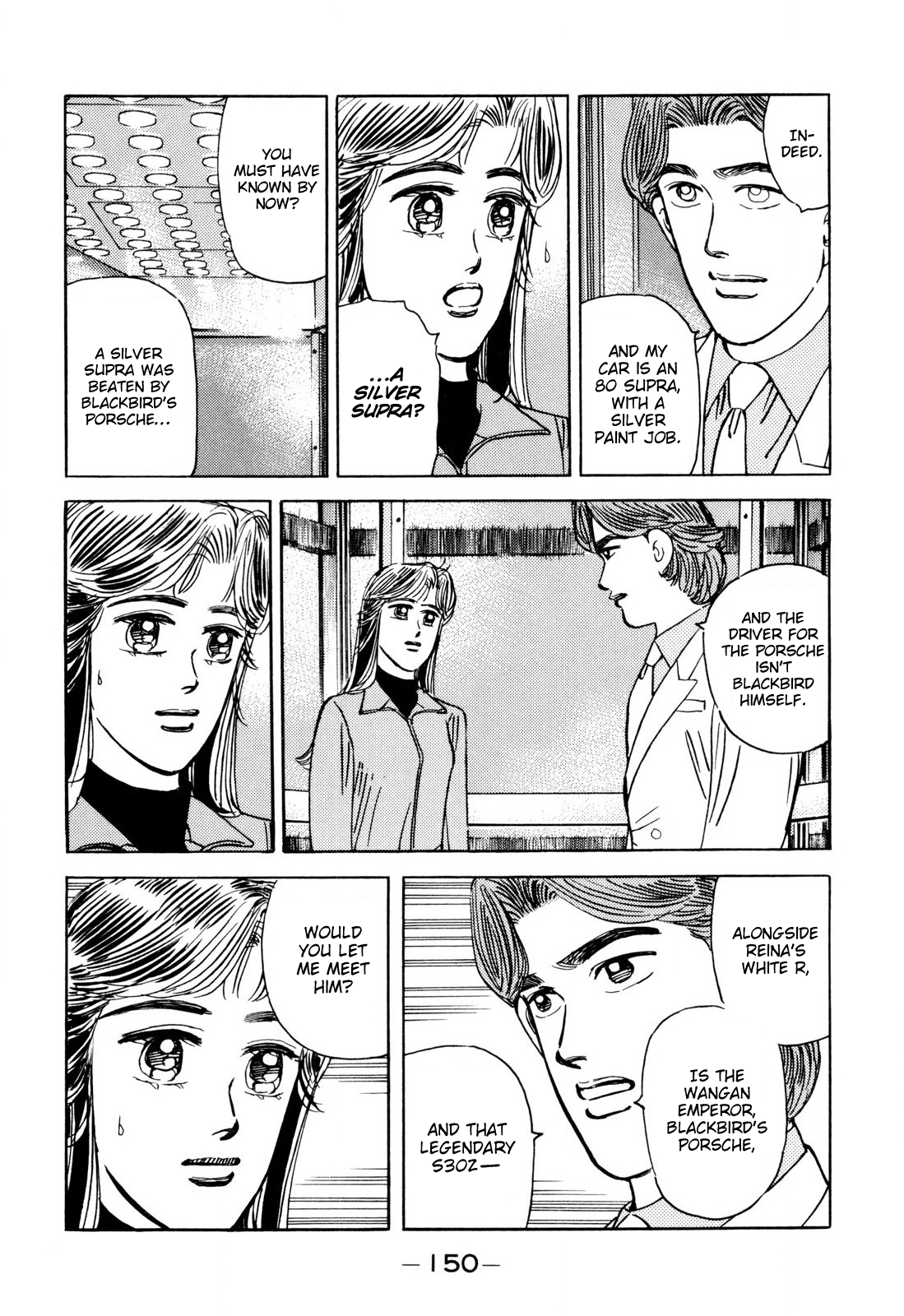 Read Wangan Midnight ENGLISH Manga Online
