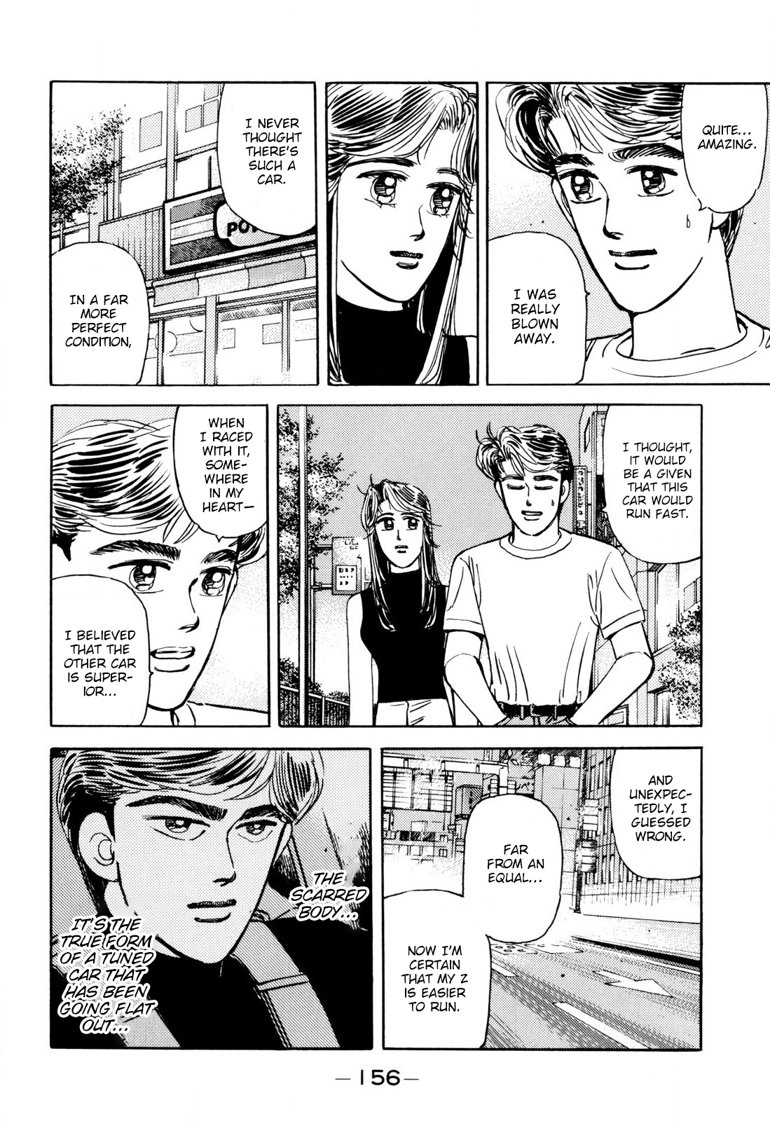 Read Wangan Midnight ENGLISH Manga Online