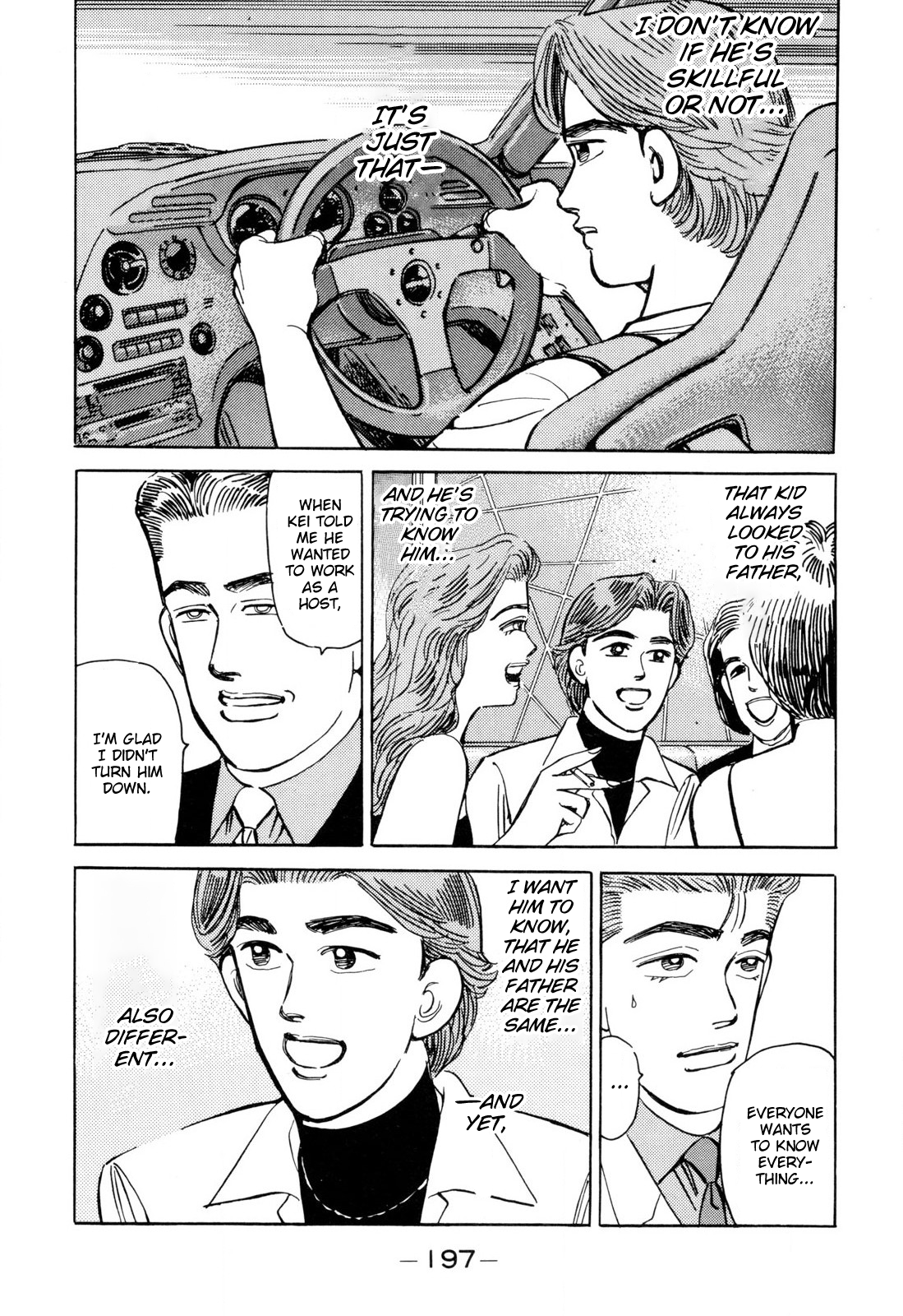 Read Wangan Midnight ENGLISH Manga Online