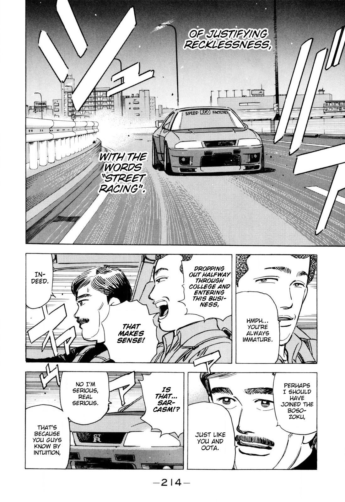 Read Wangan Midnight ENGLISH Manga Online