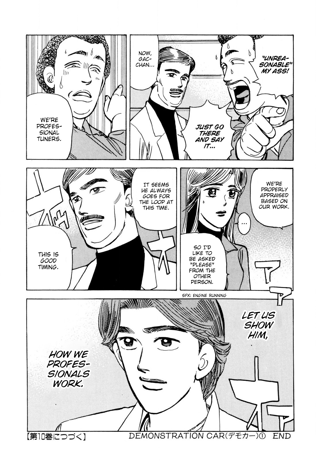 Read Wangan Midnight ENGLISH Manga Online