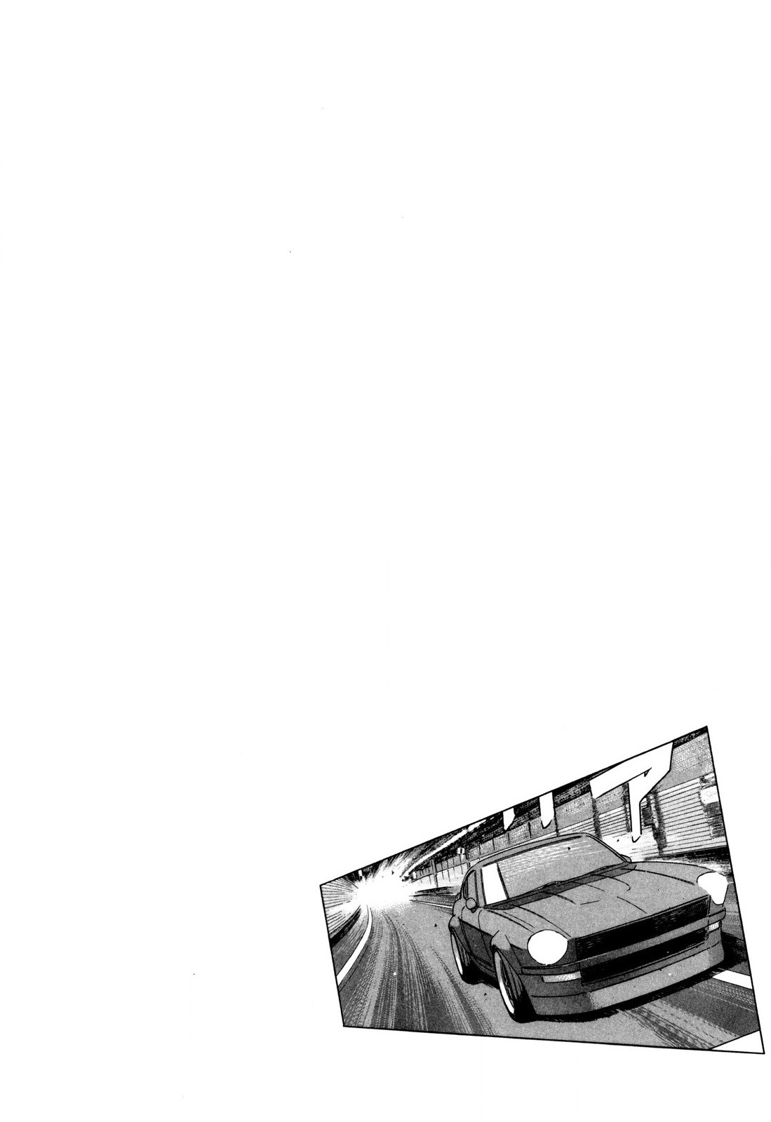 Read Wangan Midnight ENGLISH Manga Online