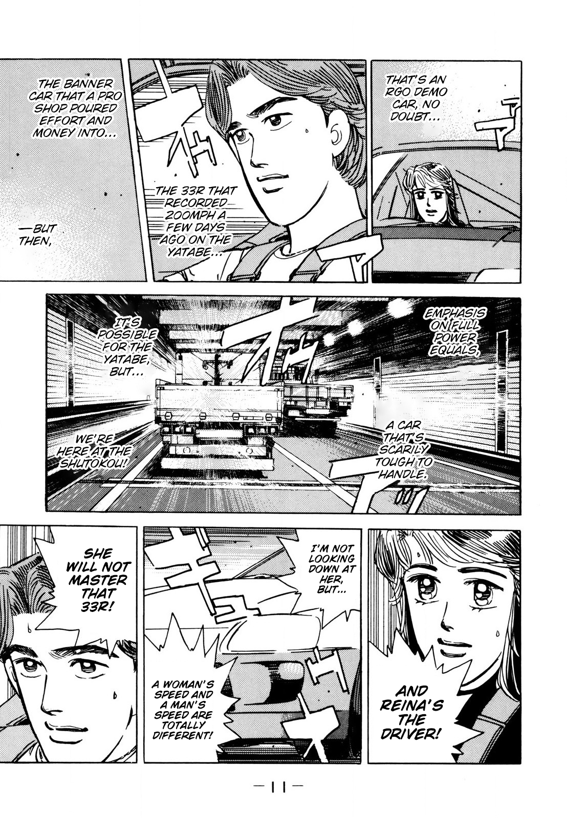 Read Wangan Midnight ENGLISH Manga Online
