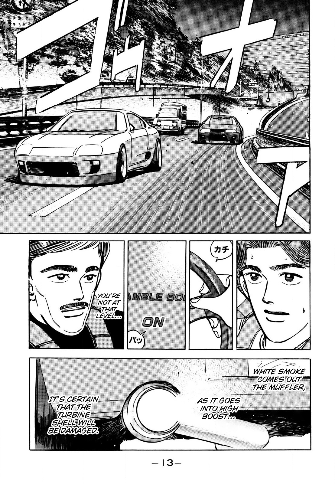 Read Wangan Midnight ENGLISH Manga Online