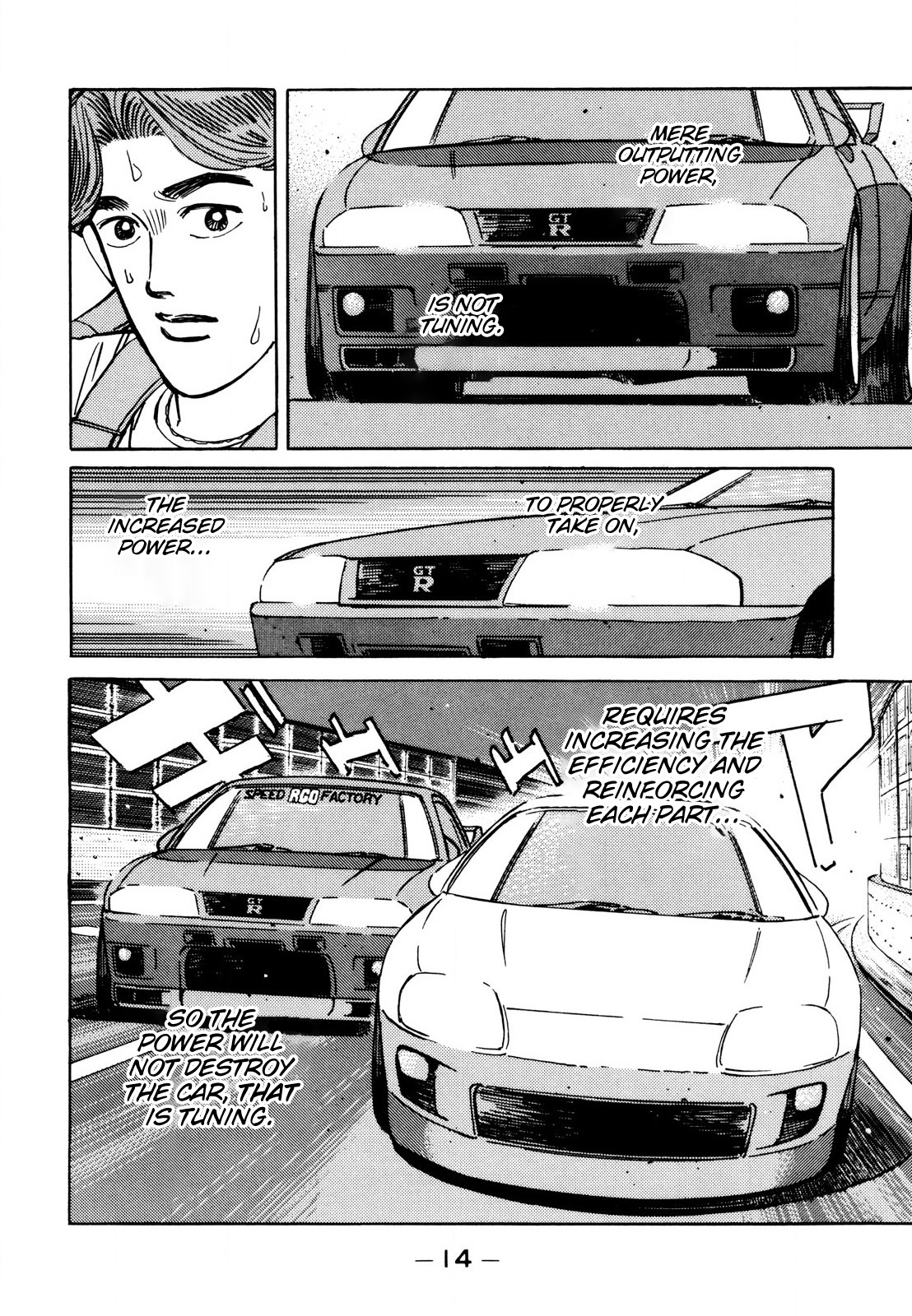 Read Wangan Midnight ENGLISH Manga Online