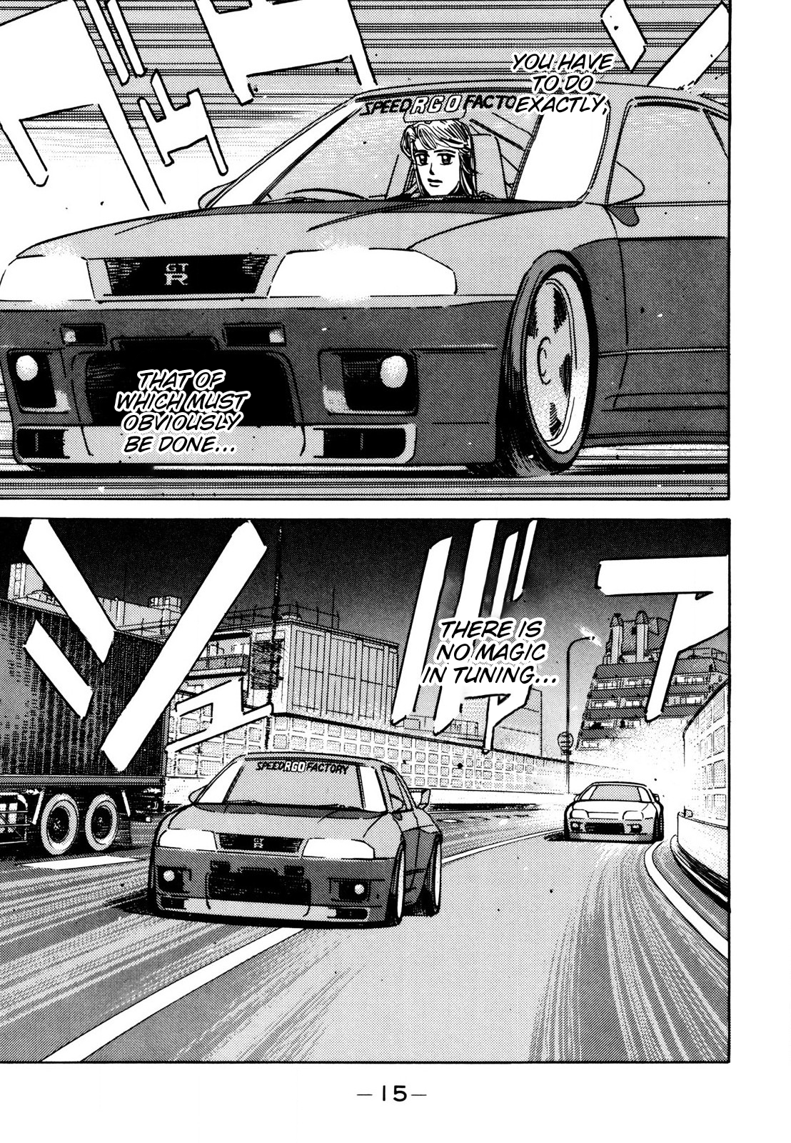 Read Wangan Midnight ENGLISH Manga Online