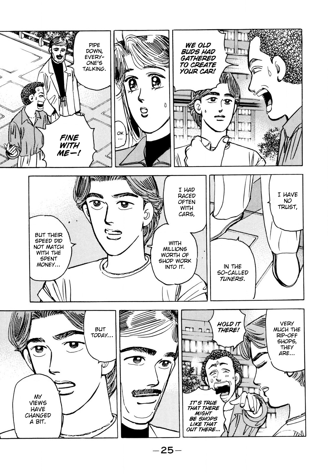 Read Wangan Midnight ENGLISH Manga Online