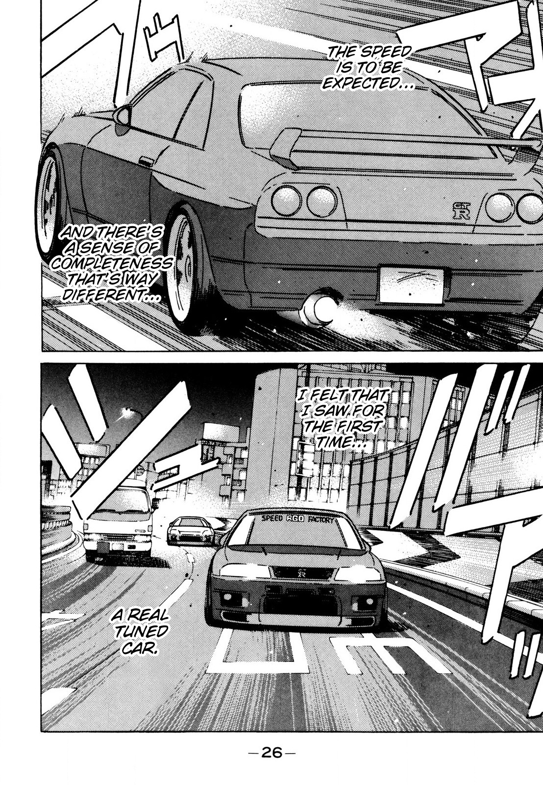 Read Wangan Midnight ENGLISH Manga Online