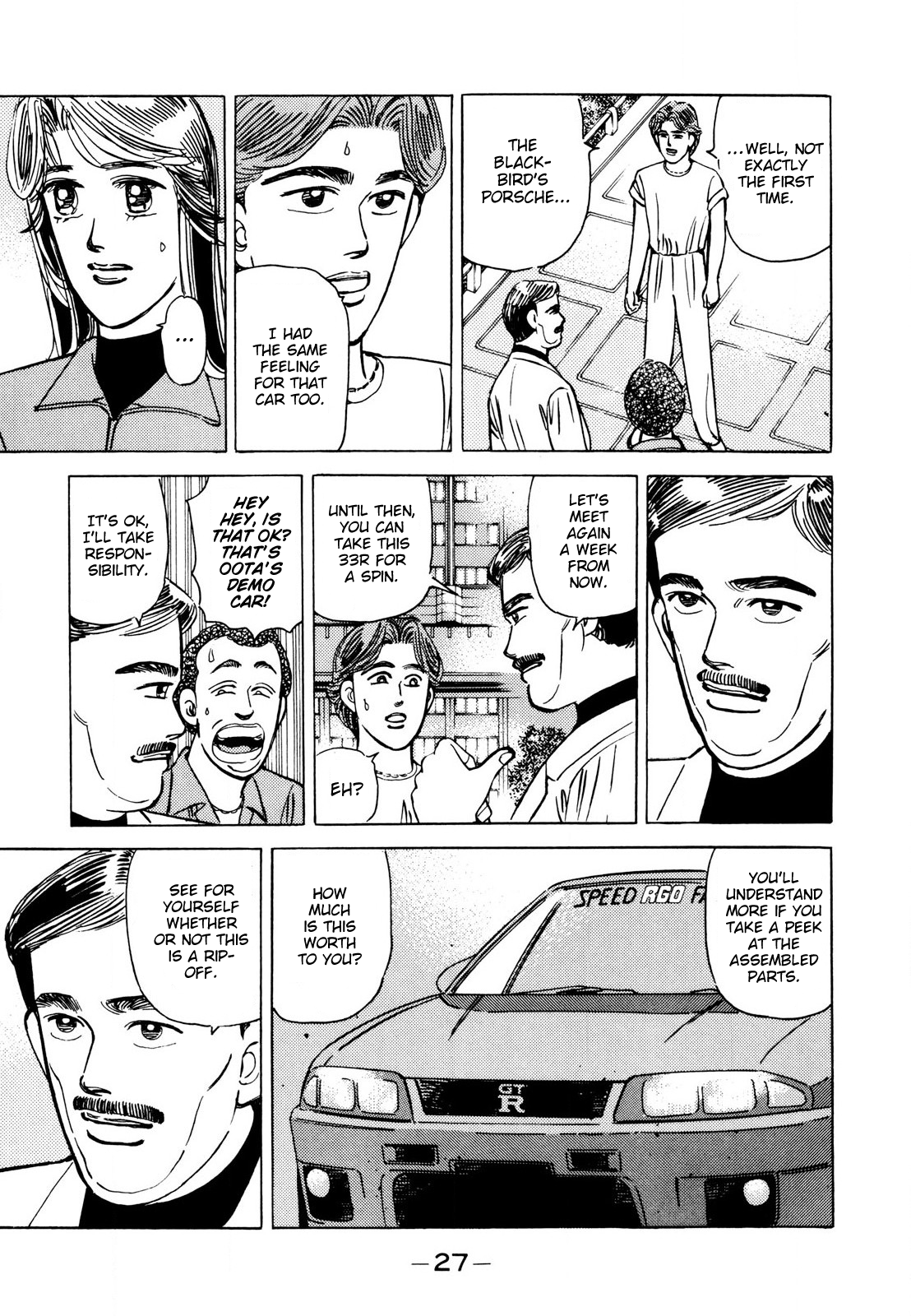 Read Wangan Midnight ENGLISH Manga Online