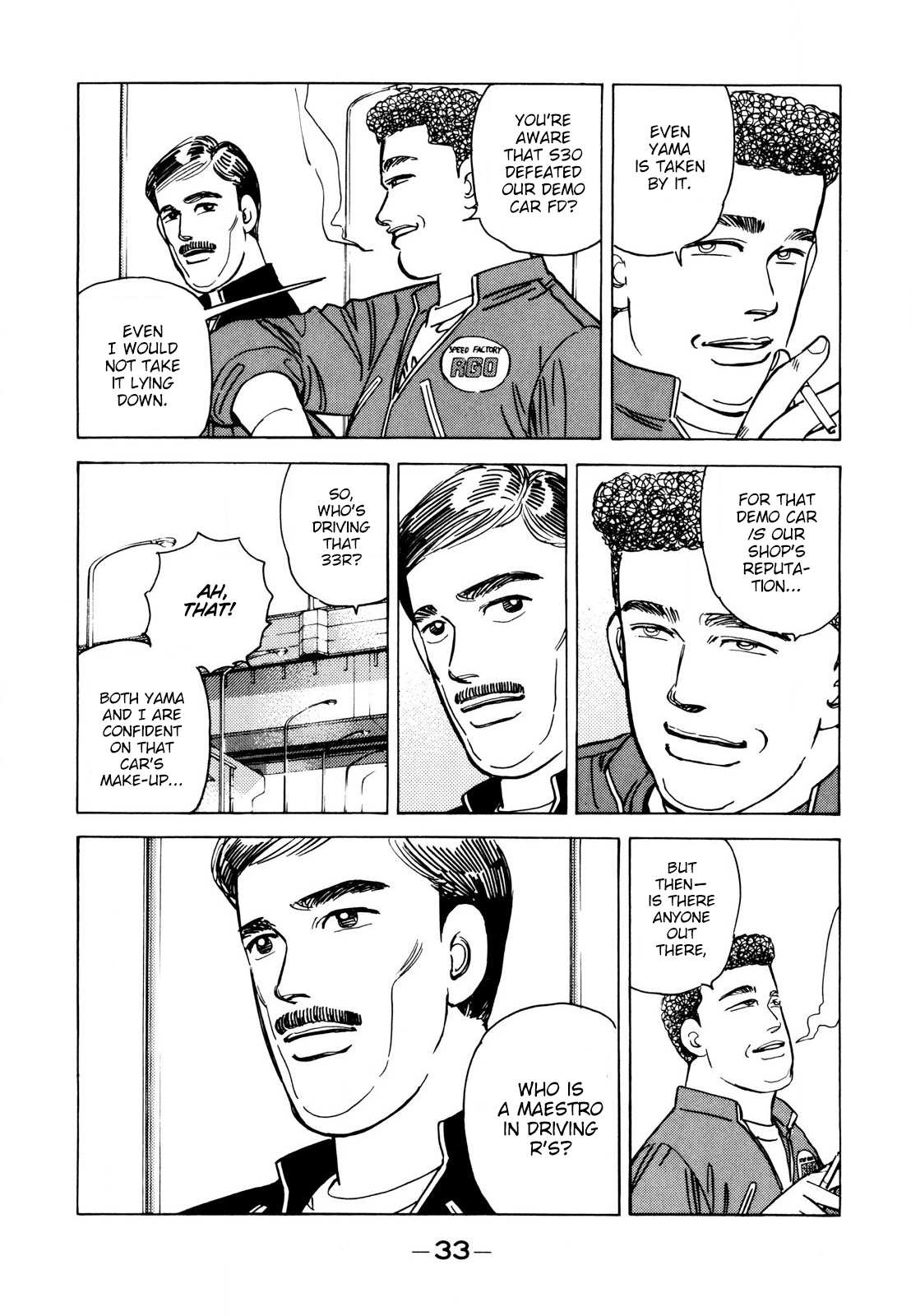 Read Wangan Midnight ENGLISH Manga Online