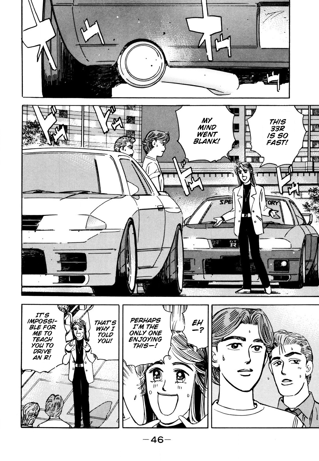 Read Wangan Midnight ENGLISH Manga Online