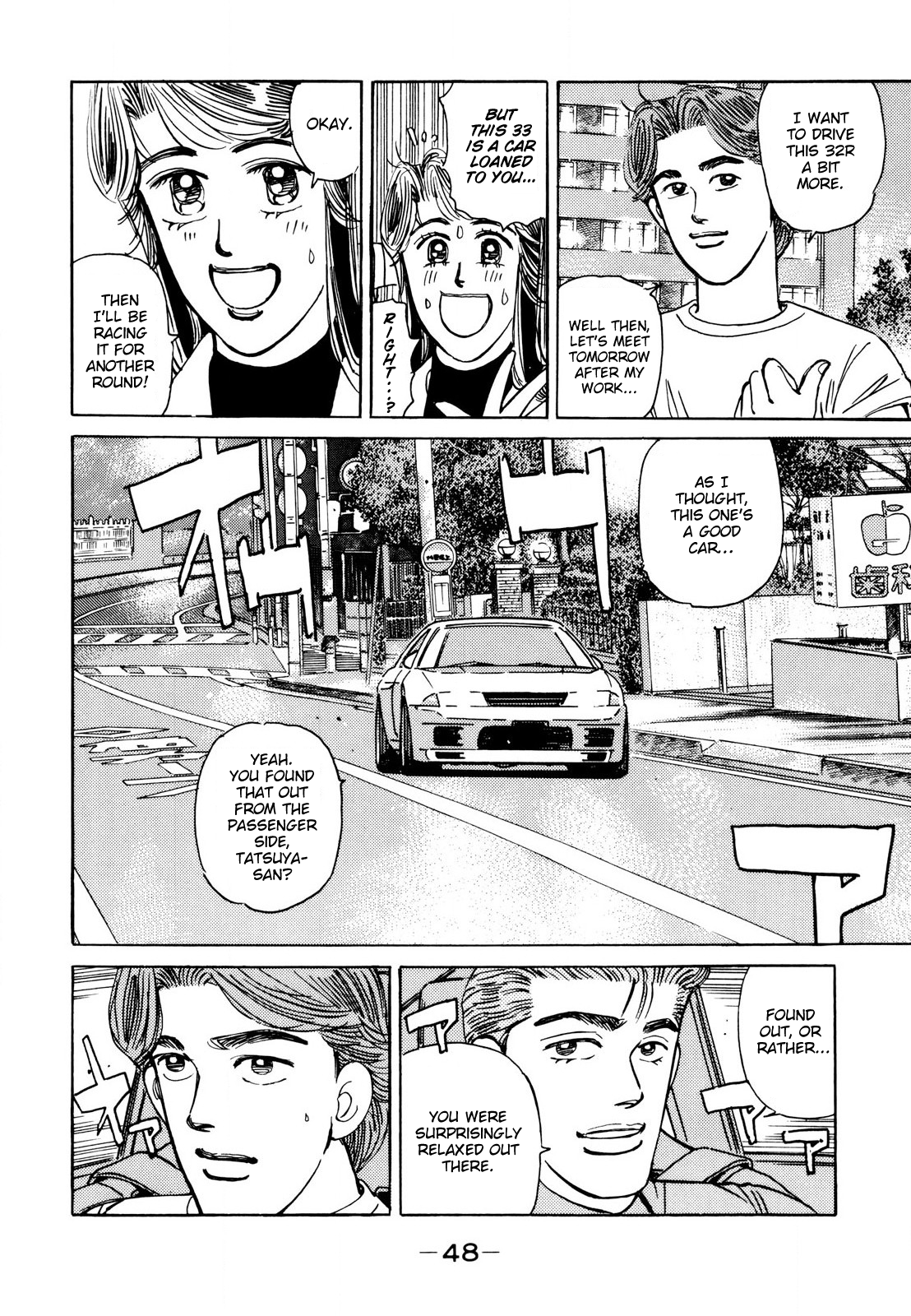 Read Wangan Midnight ENGLISH Manga Online