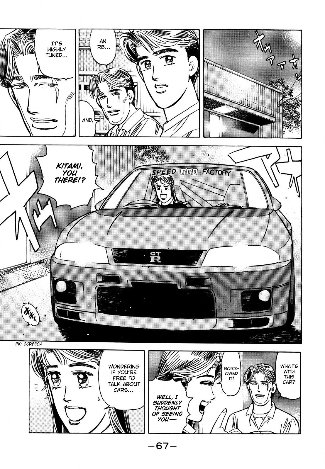 Read Wangan Midnight ENGLISH Manga Online