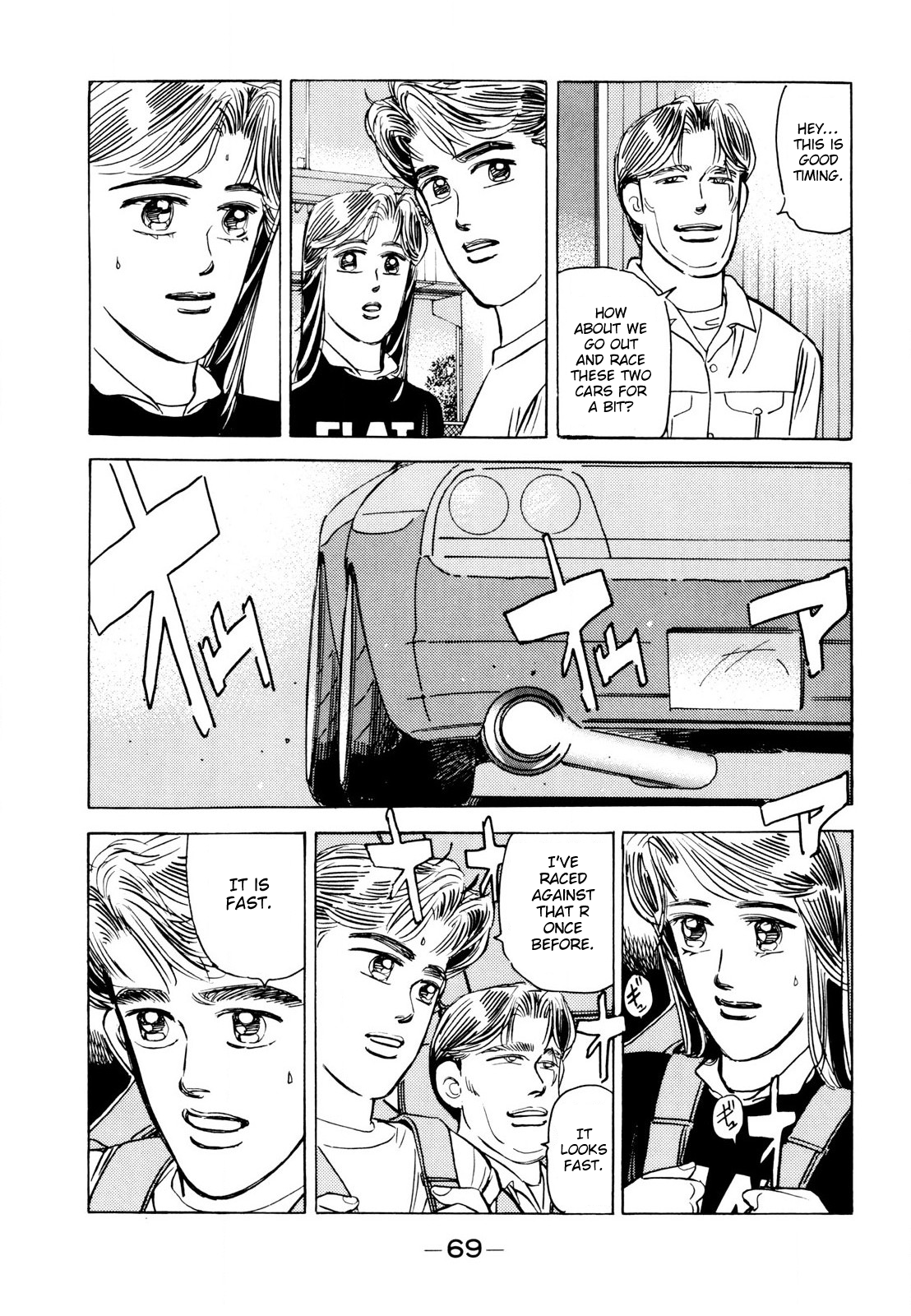 Read Wangan Midnight ENGLISH Manga Online