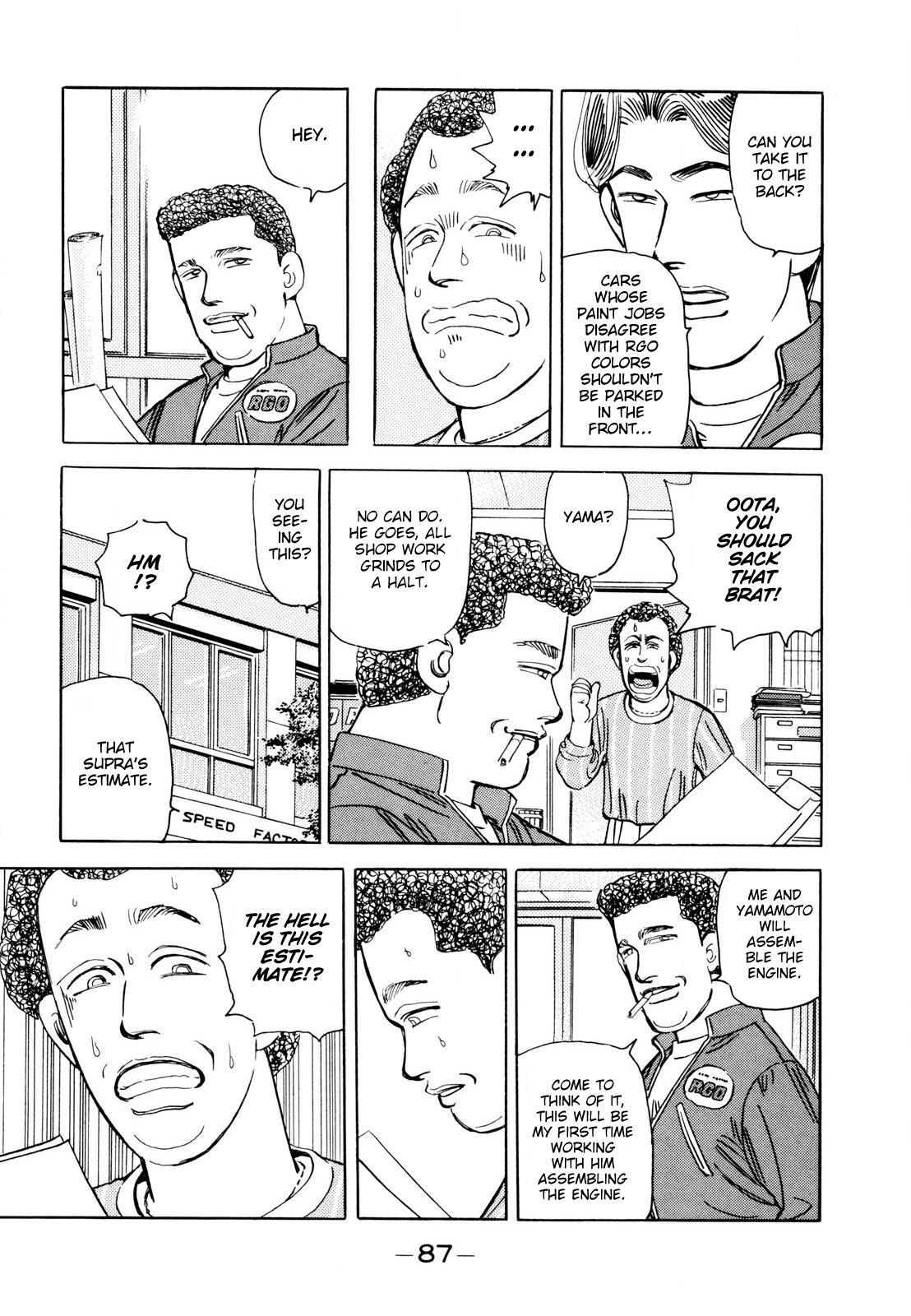 Read Wangan Midnight ENGLISH Manga Online
