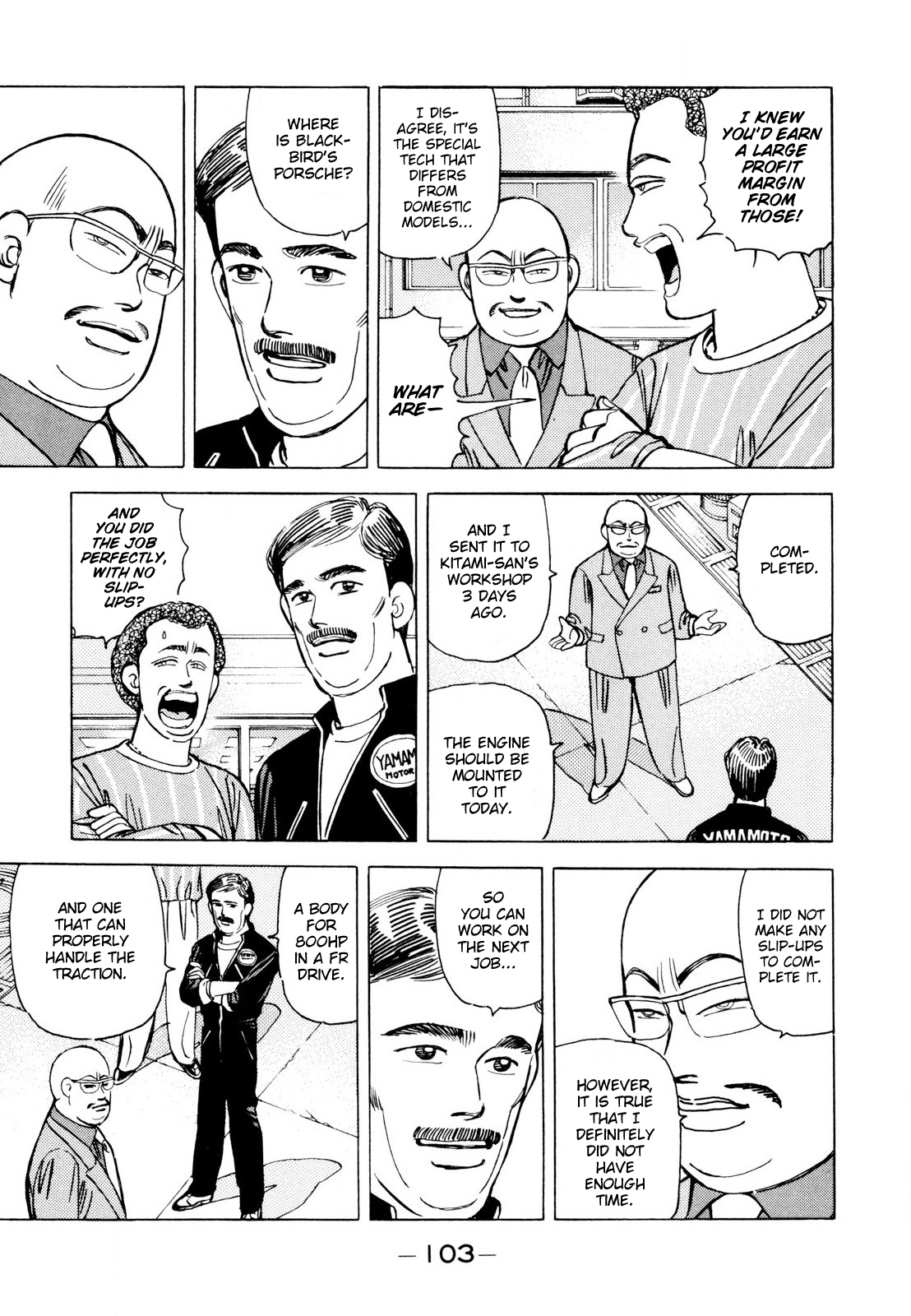 Read Wangan Midnight ENGLISH Manga Online