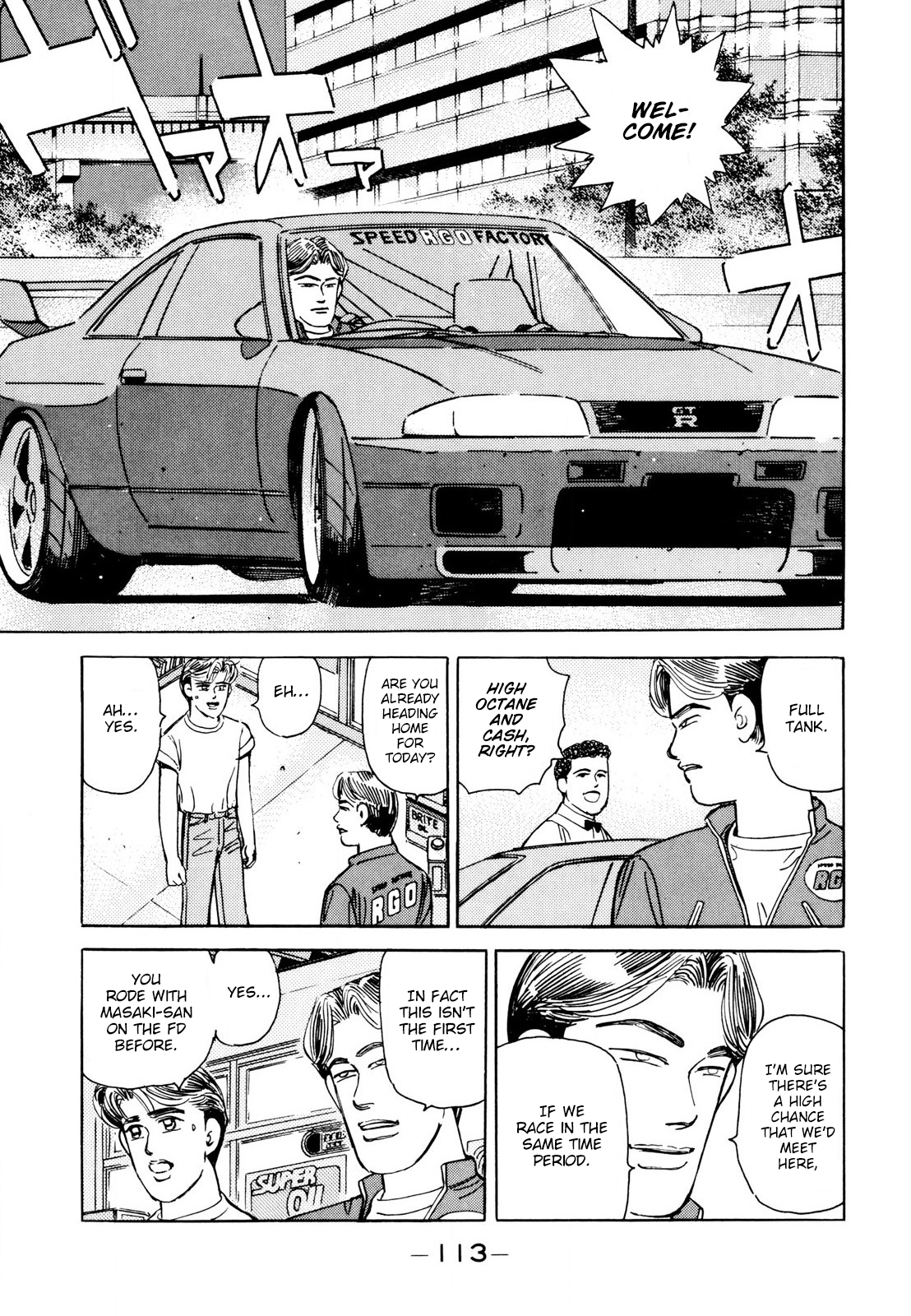 Read Wangan Midnight ENGLISH Manga Online
