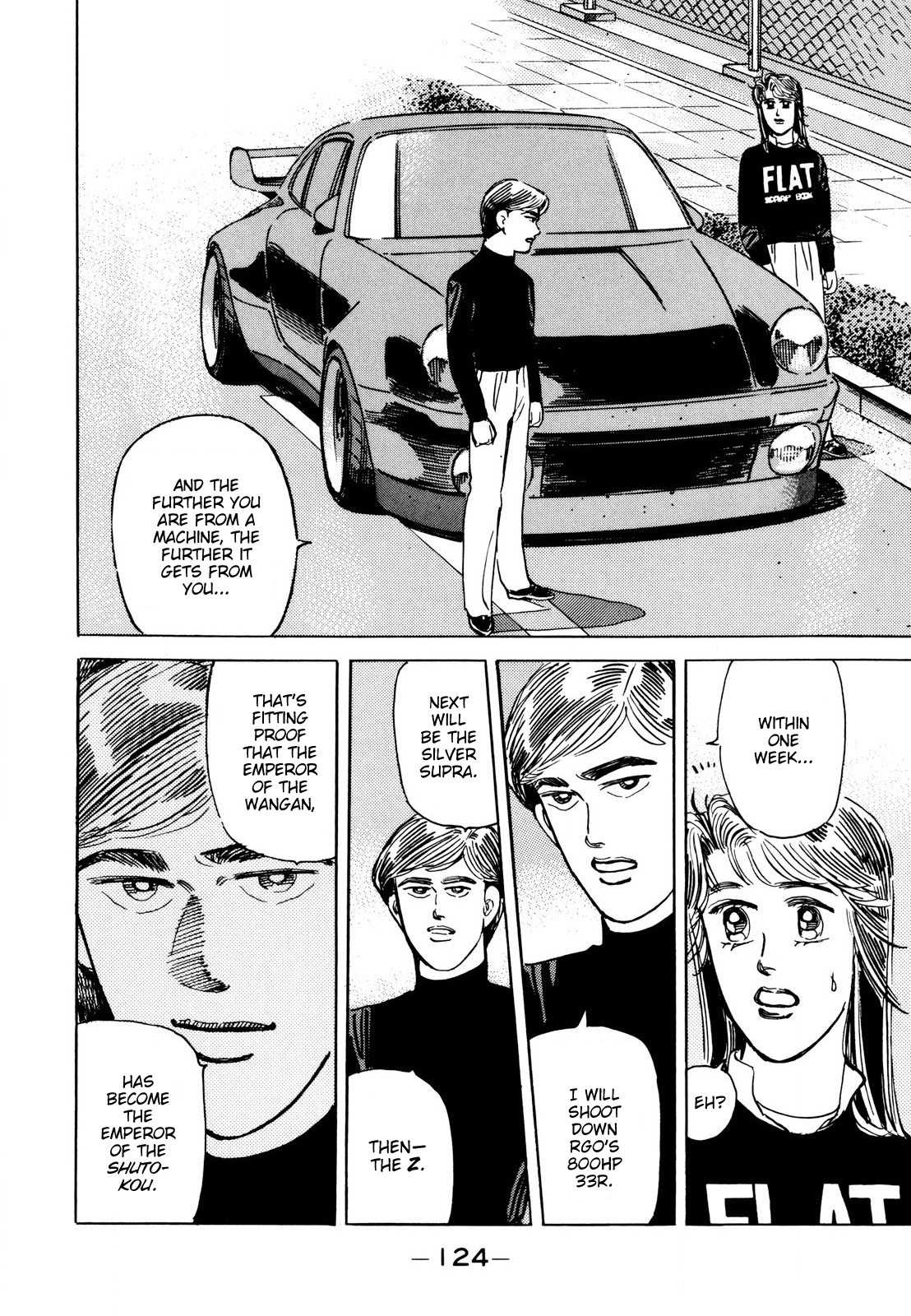 Read Wangan Midnight ENGLISH Manga Online