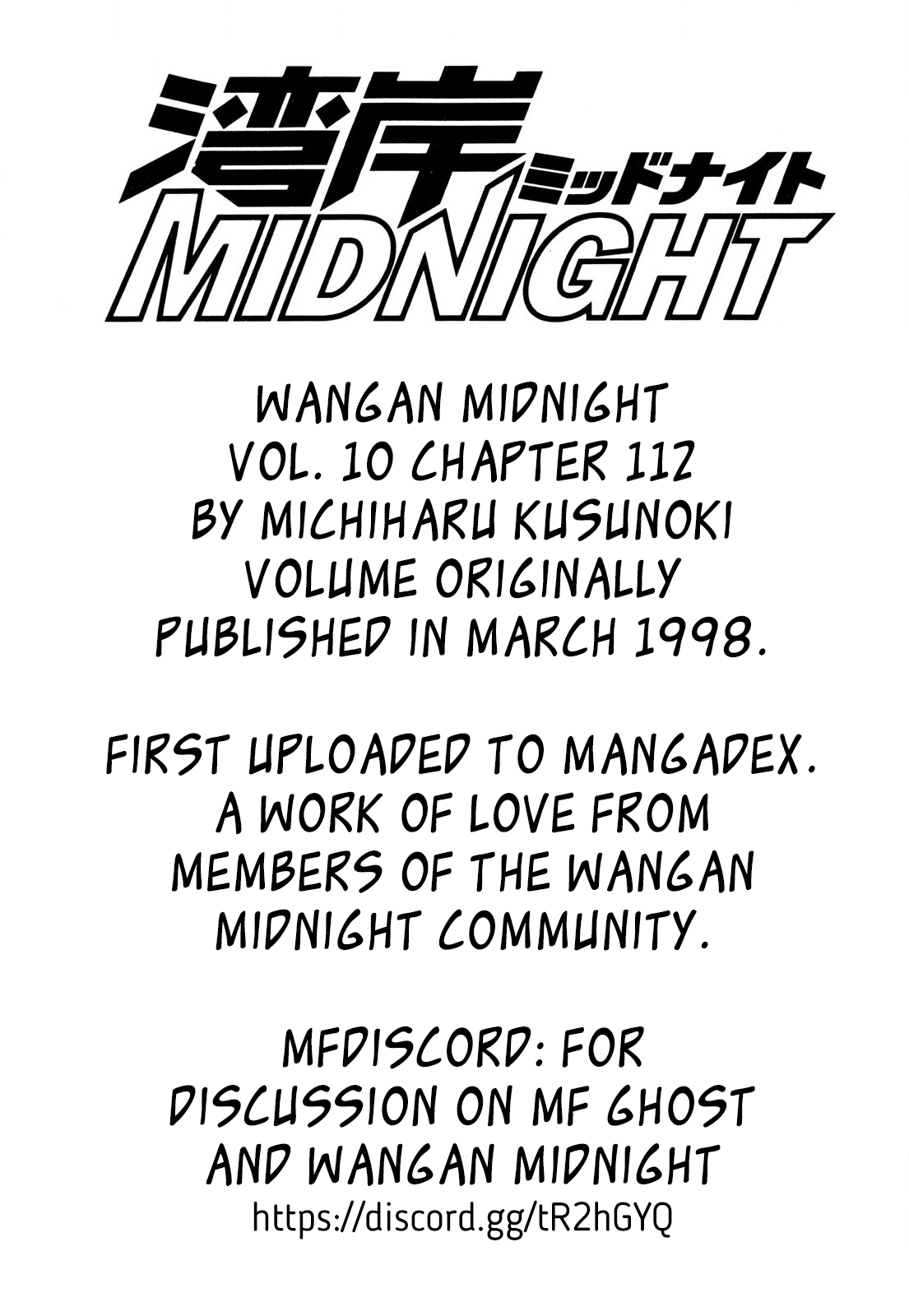 Read Wangan Midnight ENGLISH Manga Online