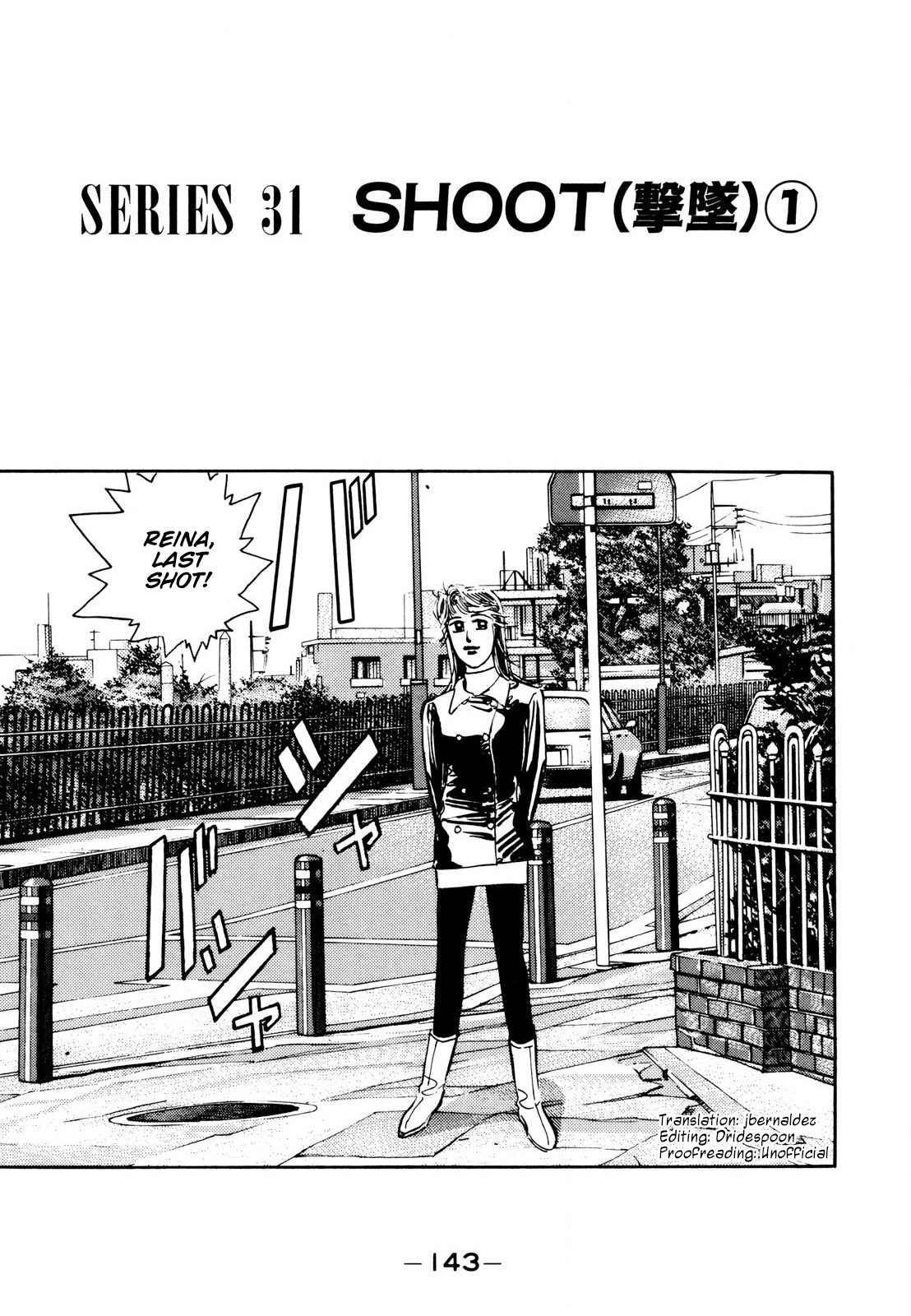 Read Wangan Midnight ENGLISH Manga Online