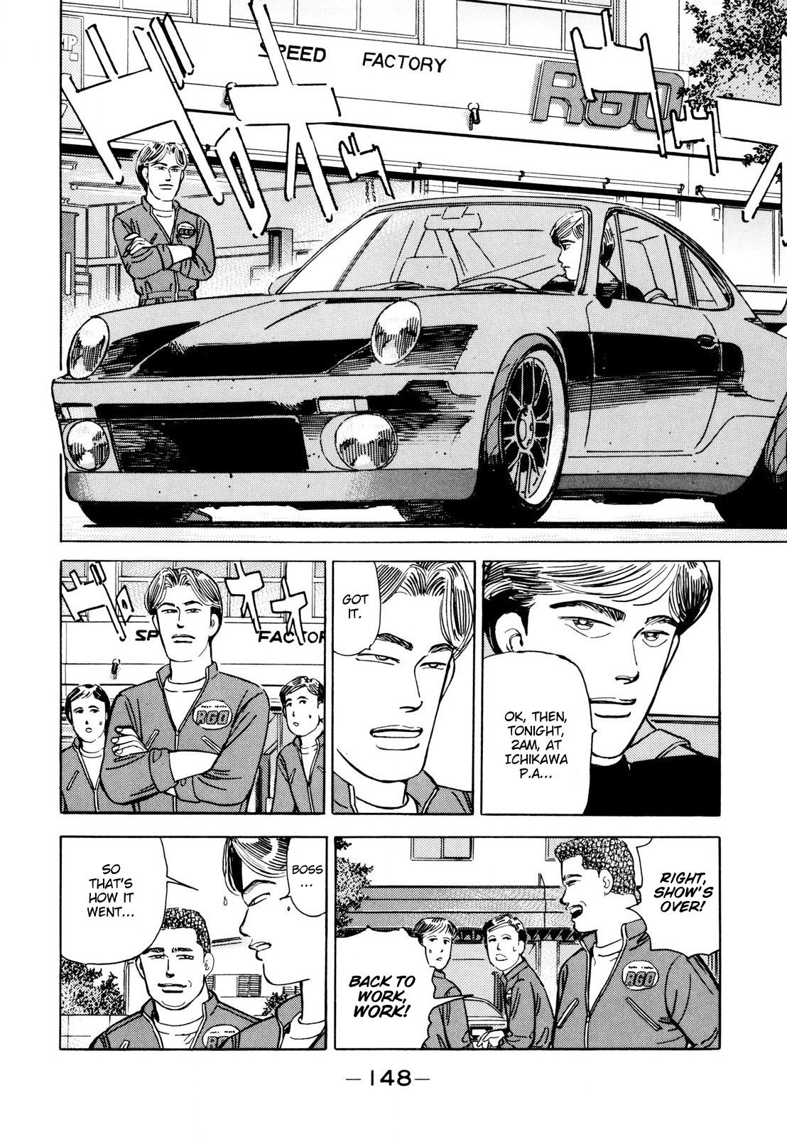 Read Wangan Midnight ENGLISH Manga Online