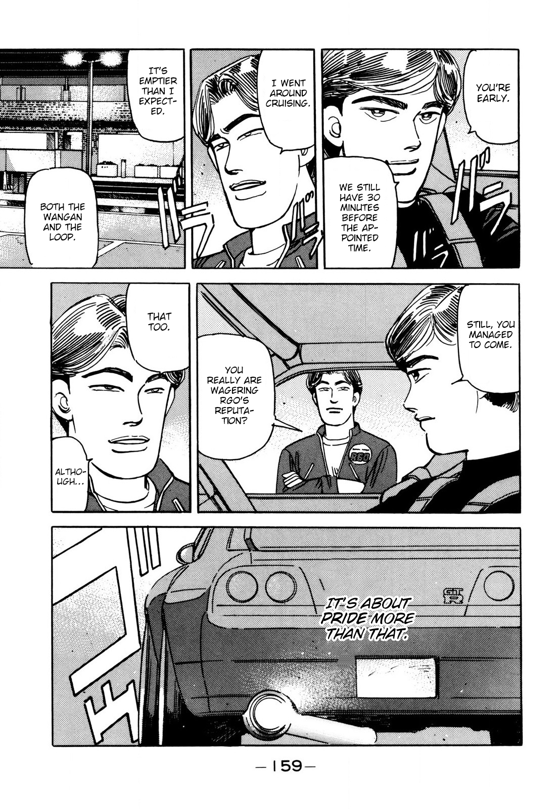 Read Wangan Midnight ENGLISH Manga Online