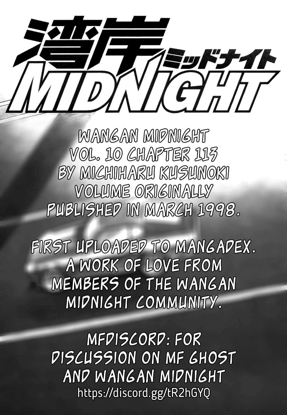 Read Wangan Midnight ENGLISH Manga Online