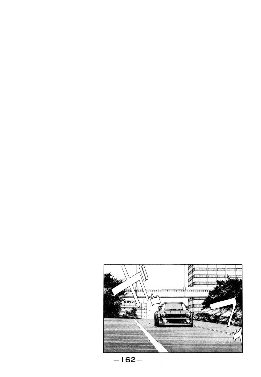 Read Wangan Midnight ENGLISH Manga Online