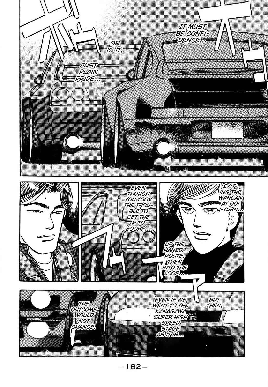Read Wangan Midnight ENGLISH Manga Online