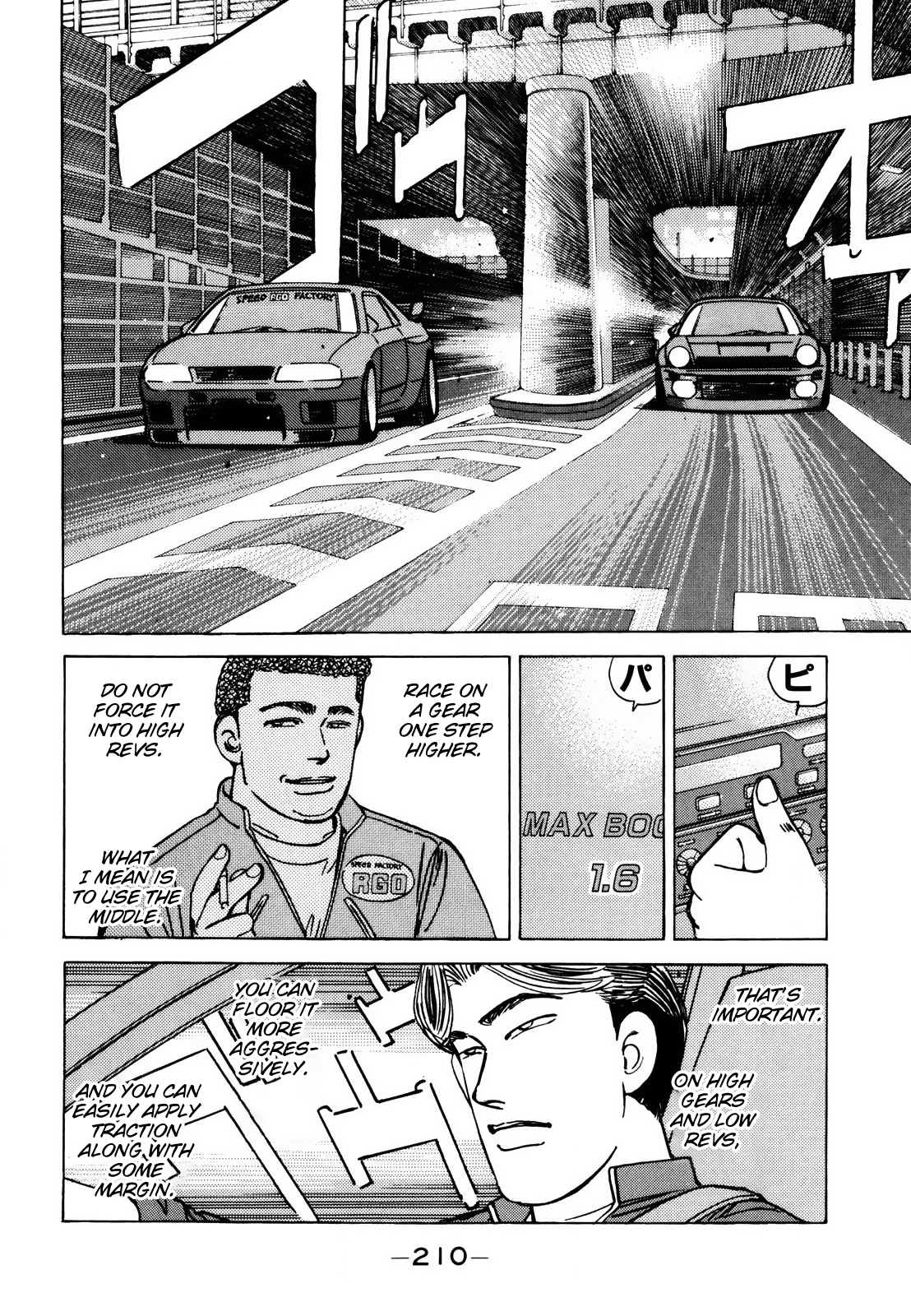 Read Wangan Midnight ENGLISH Manga Online