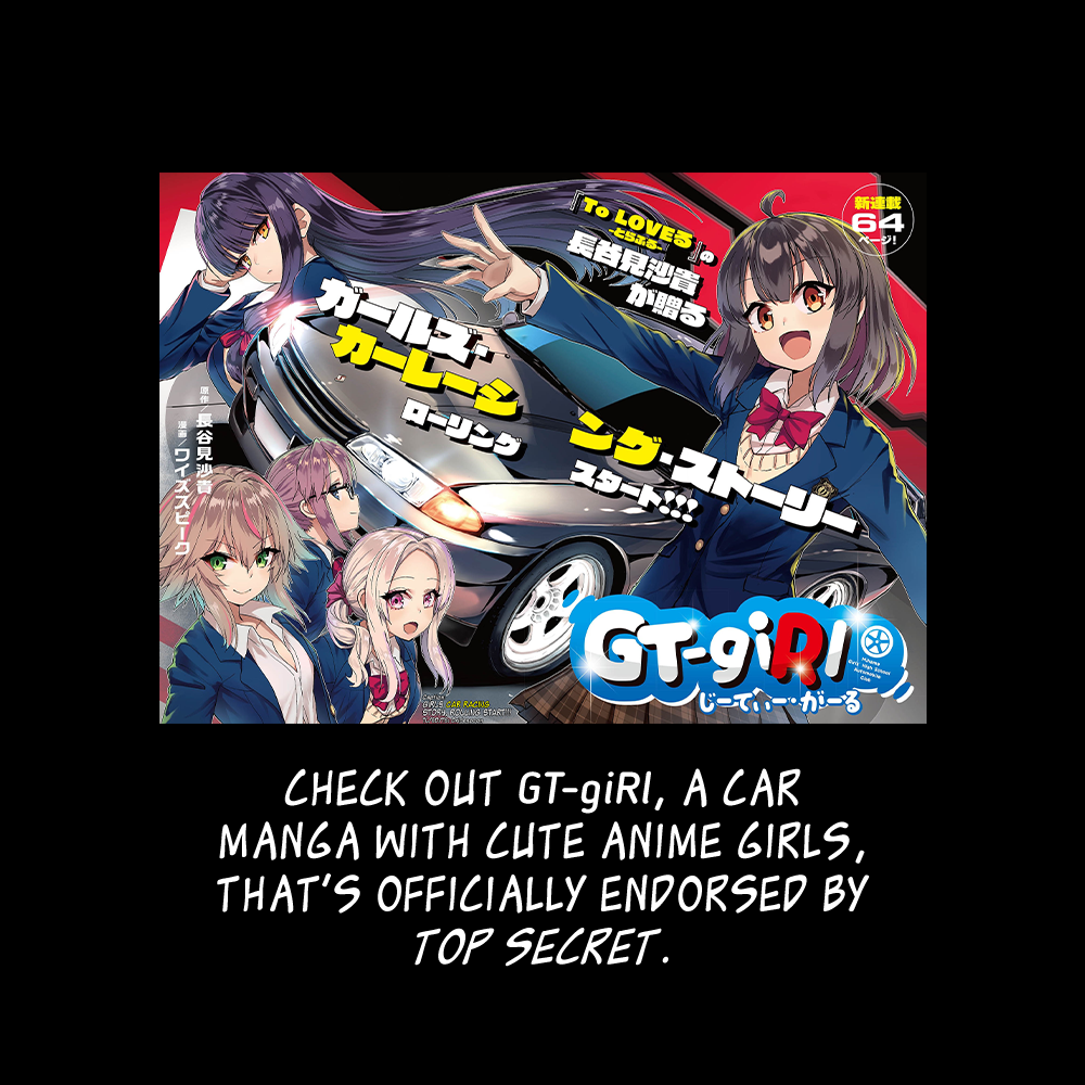 Read Wangan Midnight ENGLISH Manga Online