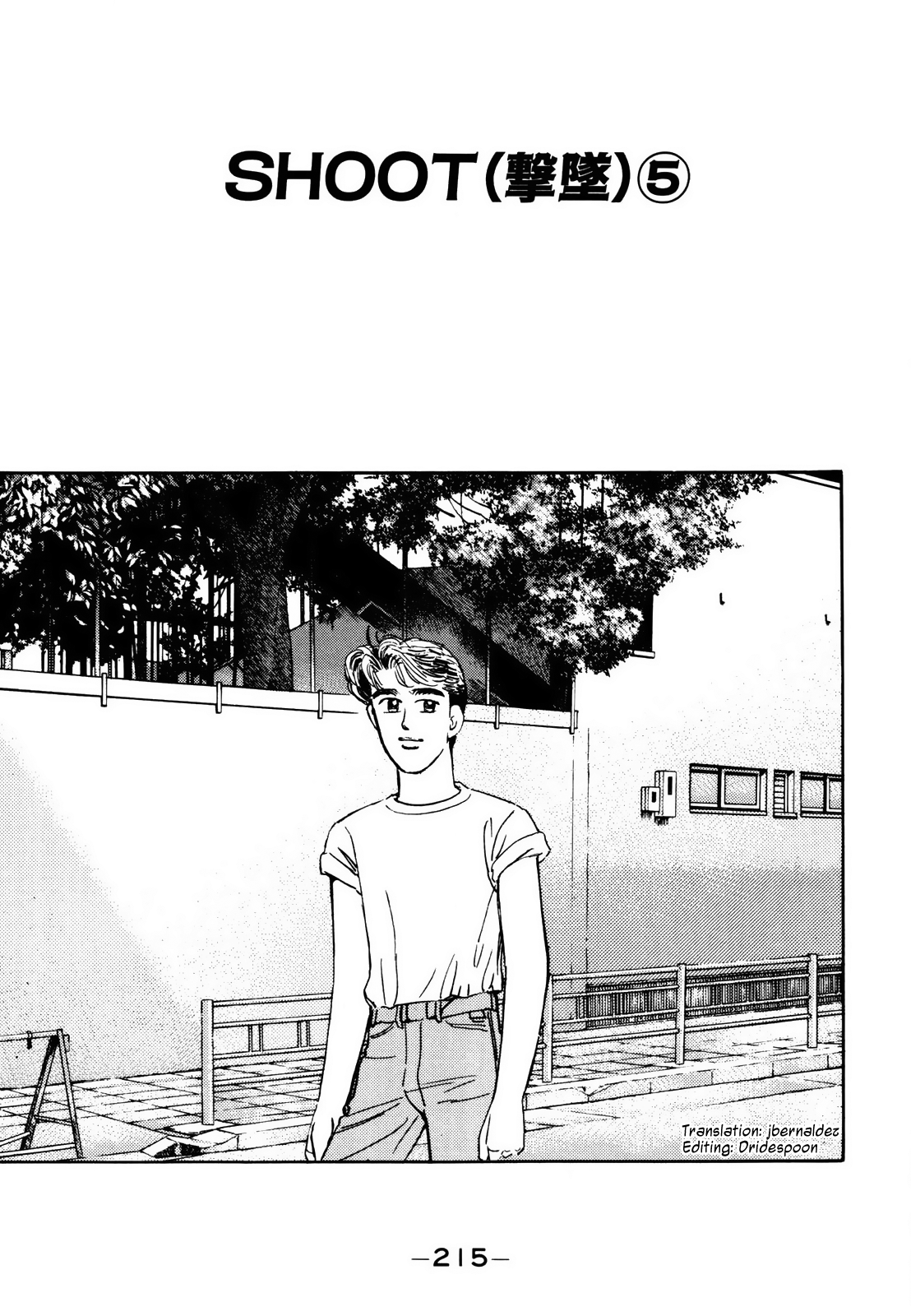 Read Wangan Midnight ENGLISH Manga Online