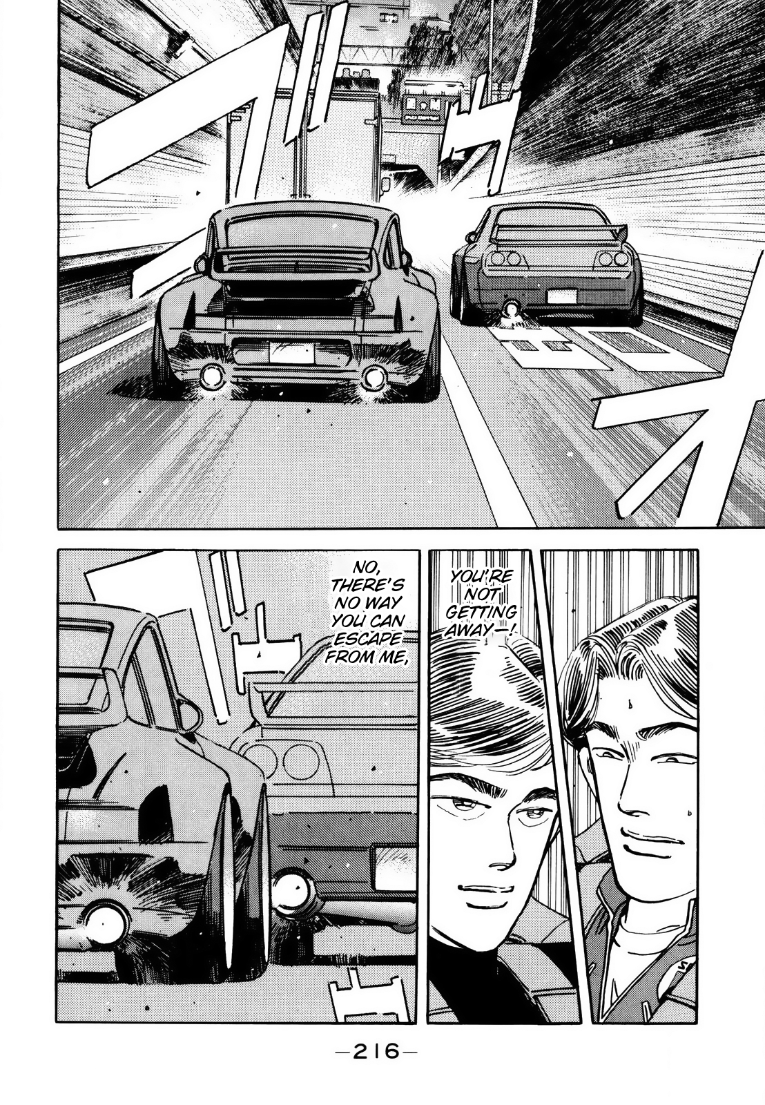 Read Wangan Midnight ENGLISH Manga Online