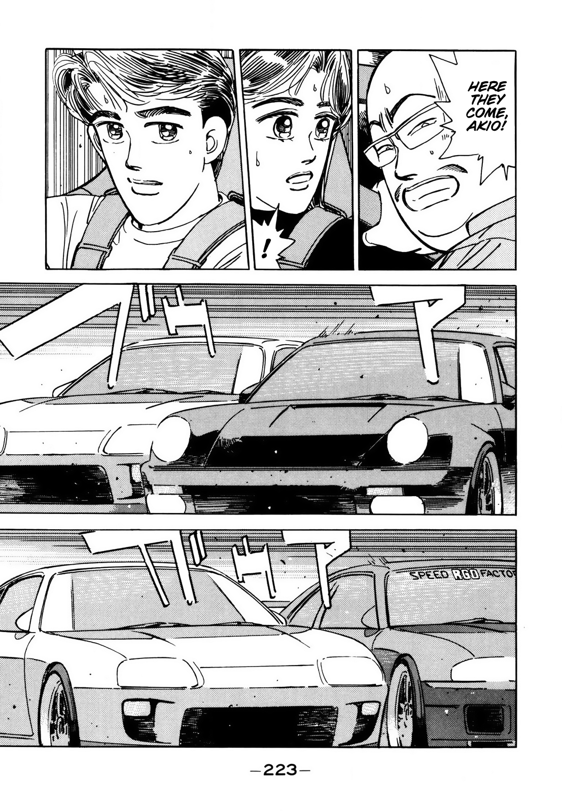 Read Wangan Midnight ENGLISH Manga Online