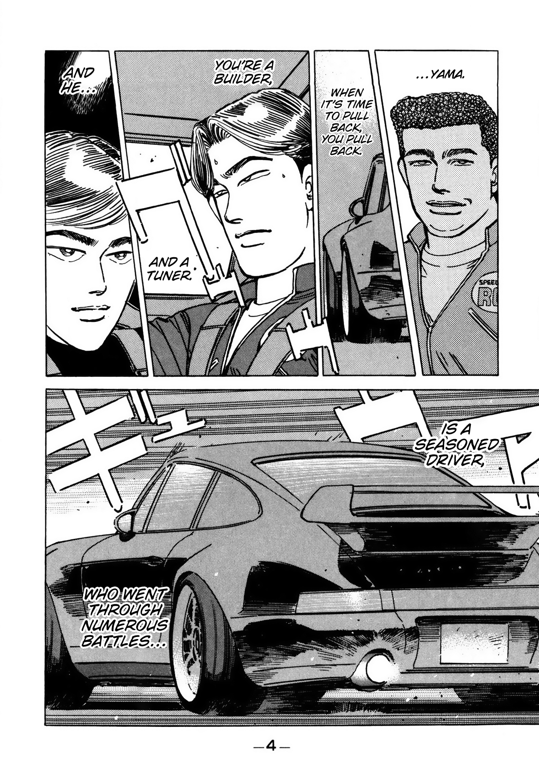 Read Wangan Midnight ENGLISH Manga Online