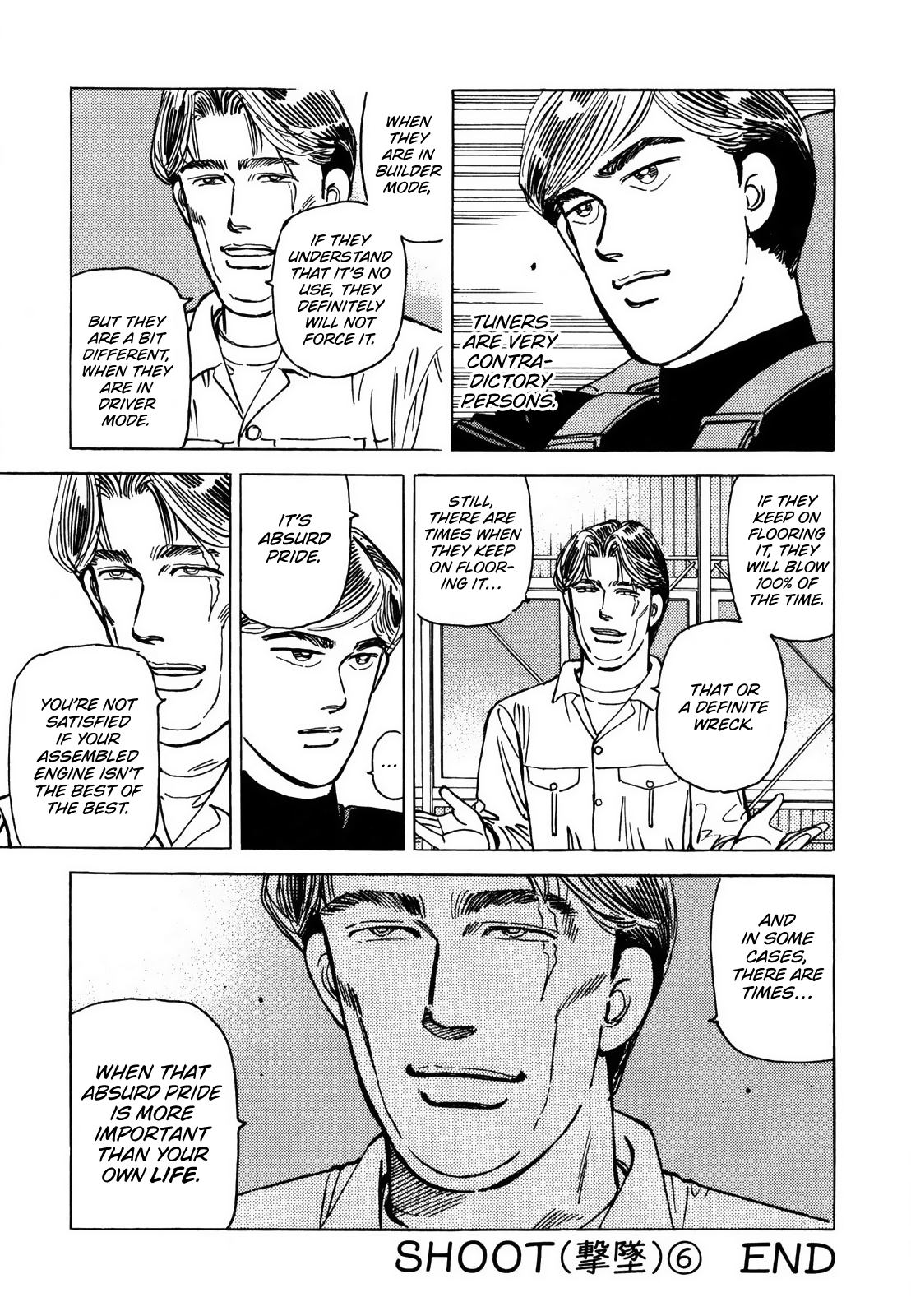 Read Wangan Midnight ENGLISH Manga Online