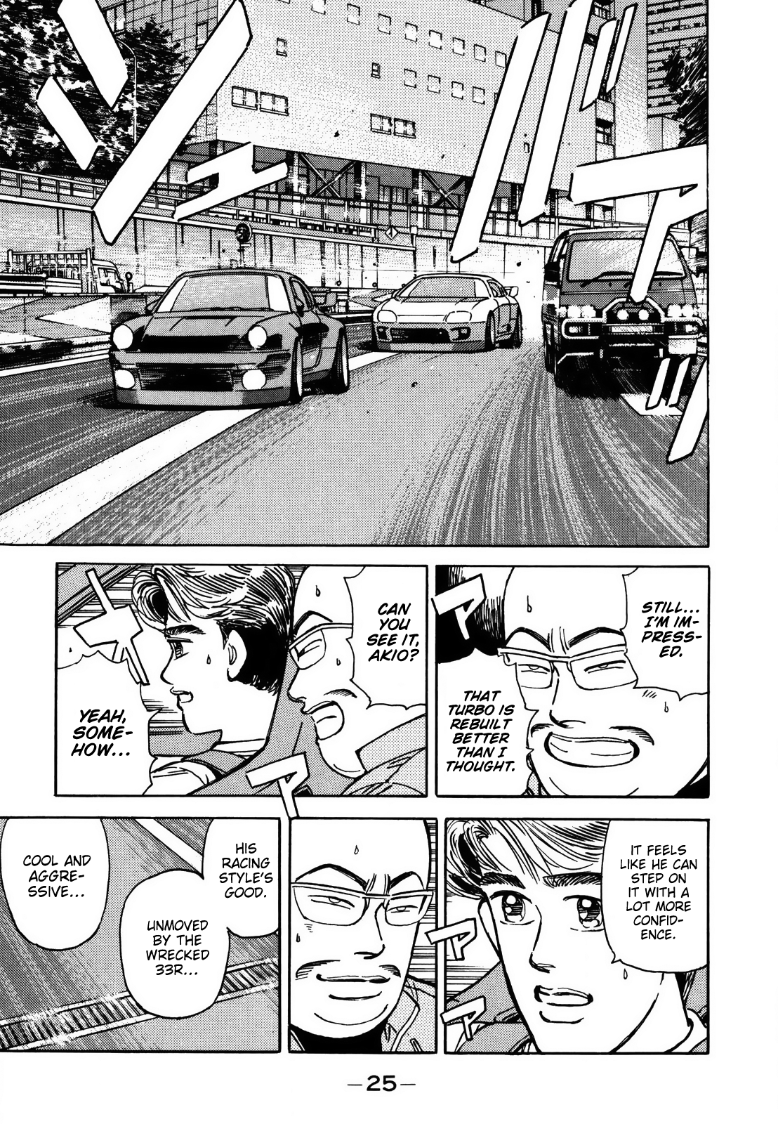 Read Wangan Midnight ENGLISH Manga Online