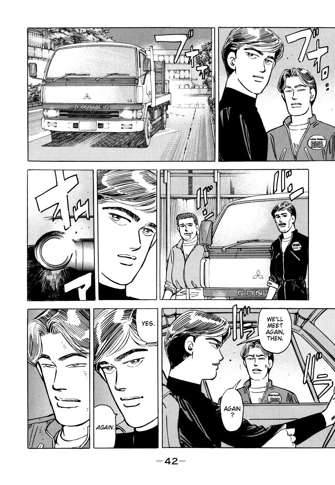 Read Wangan Midnight ENGLISH Manga Online