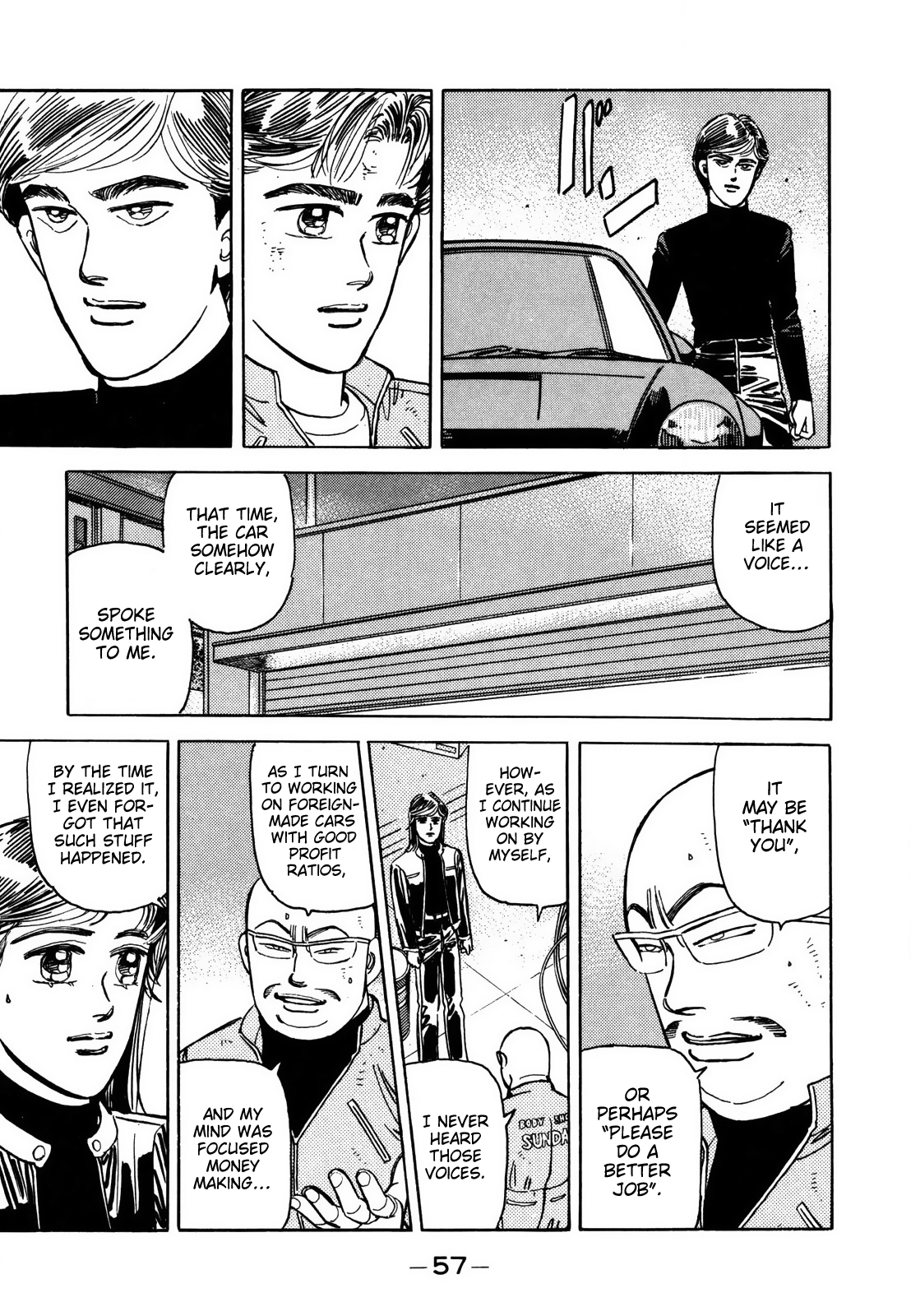 Read Wangan Midnight ENGLISH Manga Online