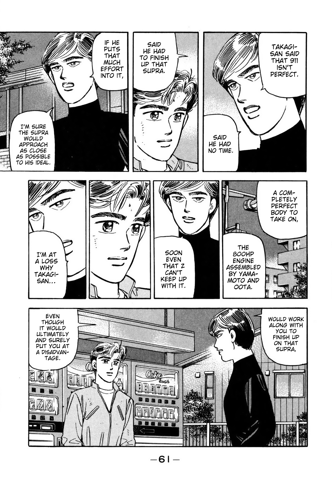 Read Wangan Midnight ENGLISH Manga Online