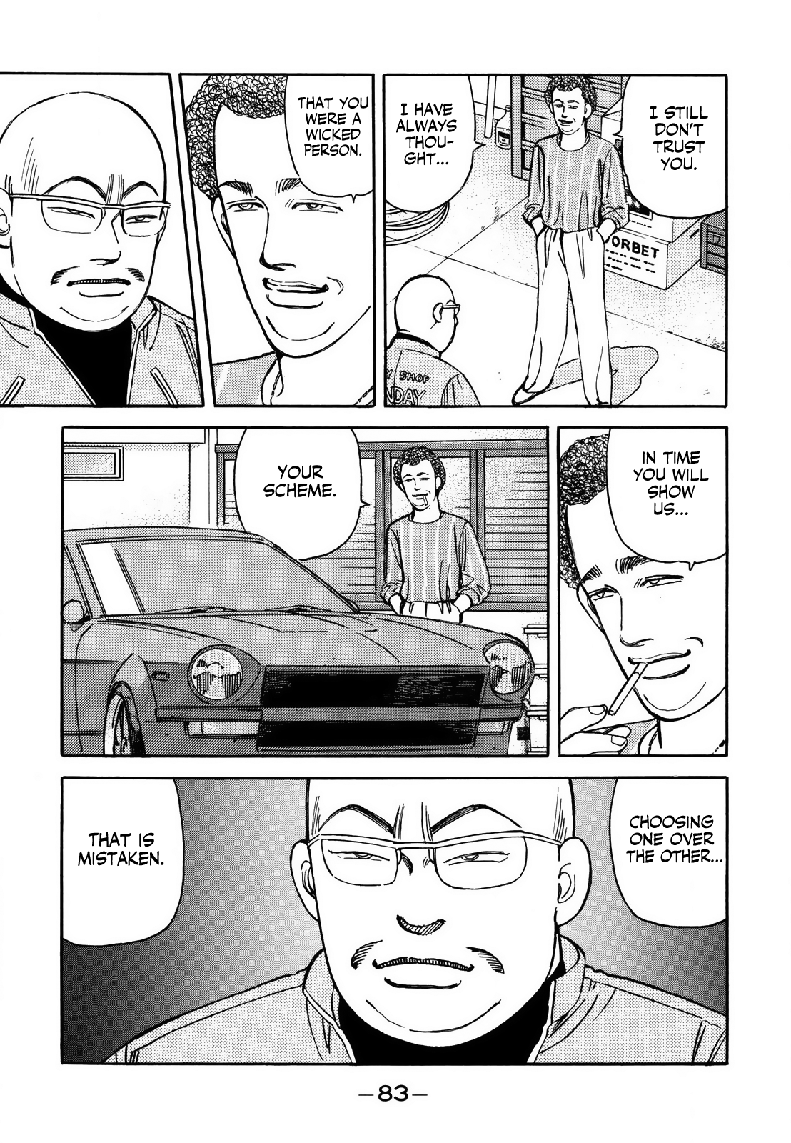 Read Wangan Midnight ENGLISH Manga Online