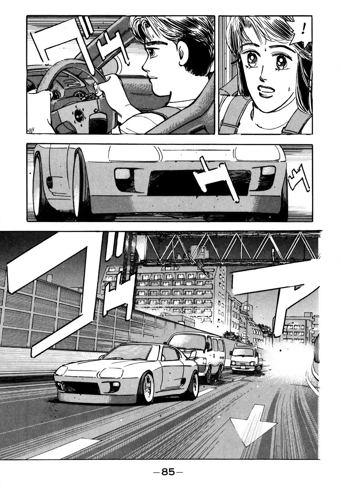 Read Wangan Midnight ENGLISH Manga Online
